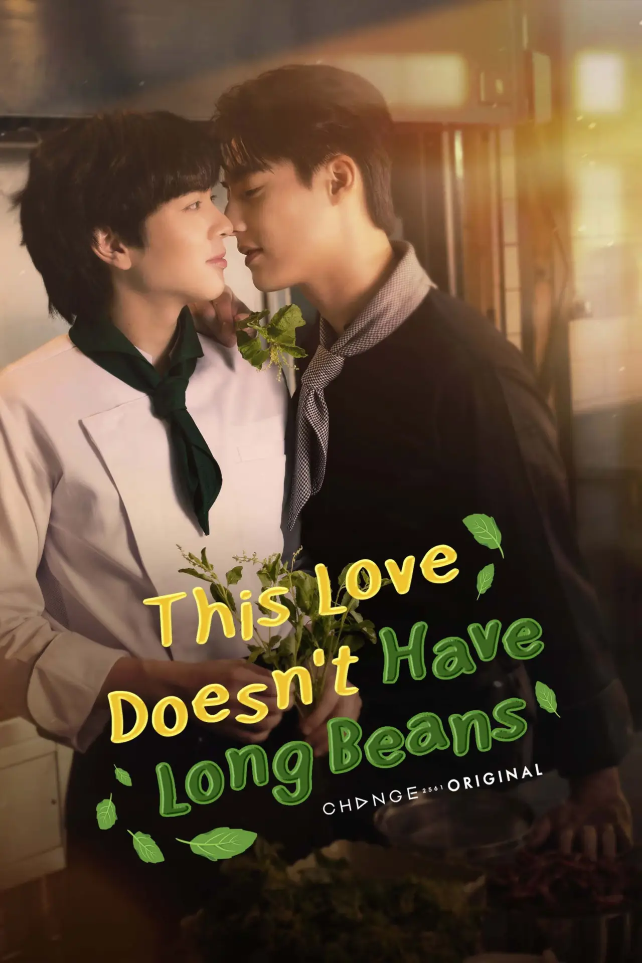 Series poster "This Love Doesn