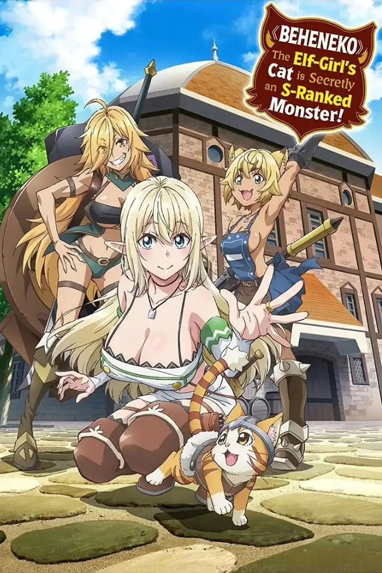 Постер к сериалу "Beheneko: The Elf-Girl