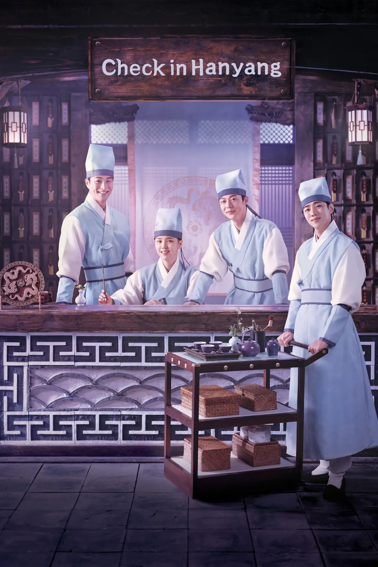 Series poster "Check in Hanyang"