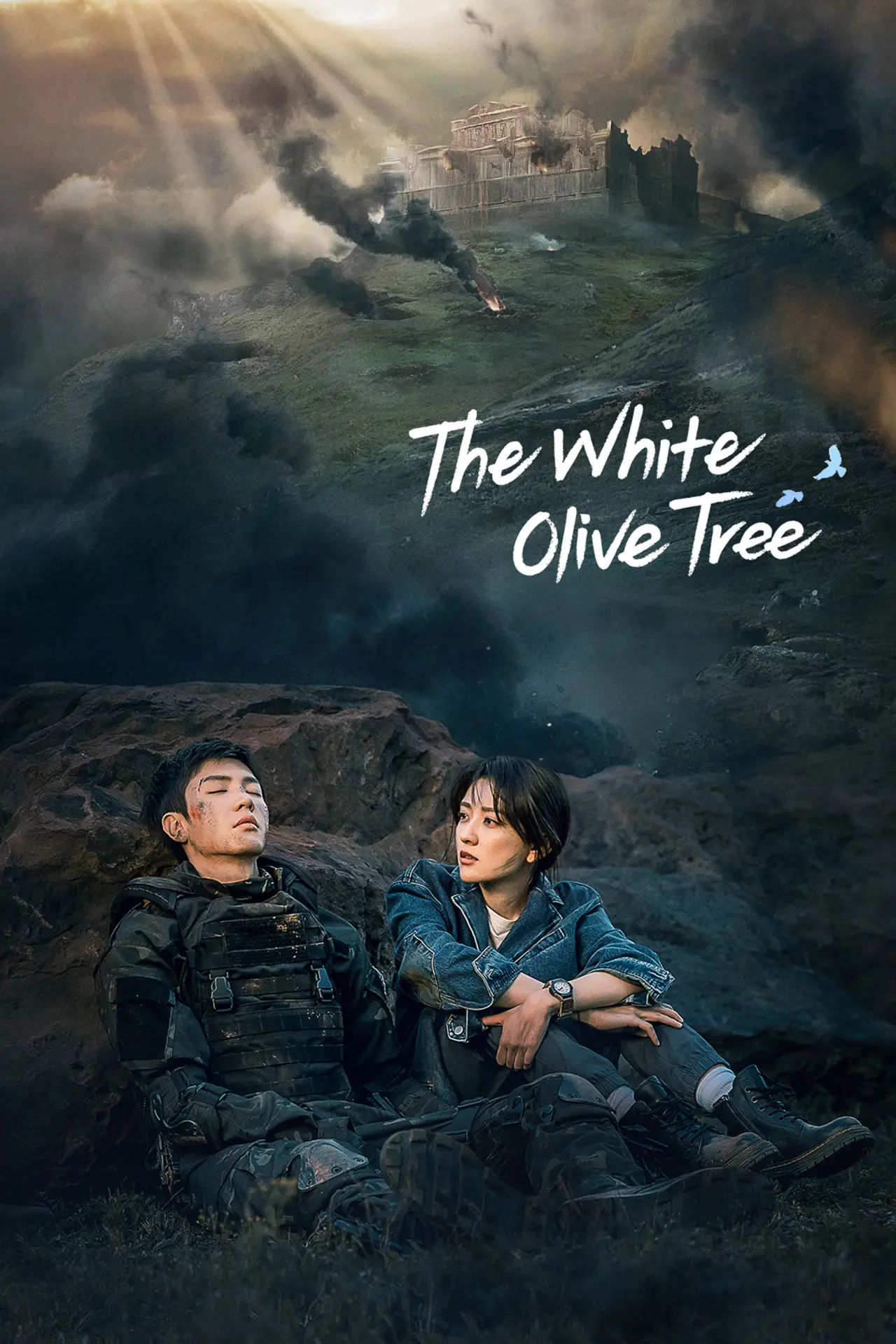 Series poster "The White Olive Tree"