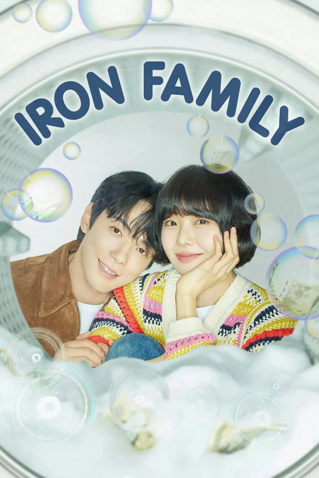 Series poster "Iron Family"