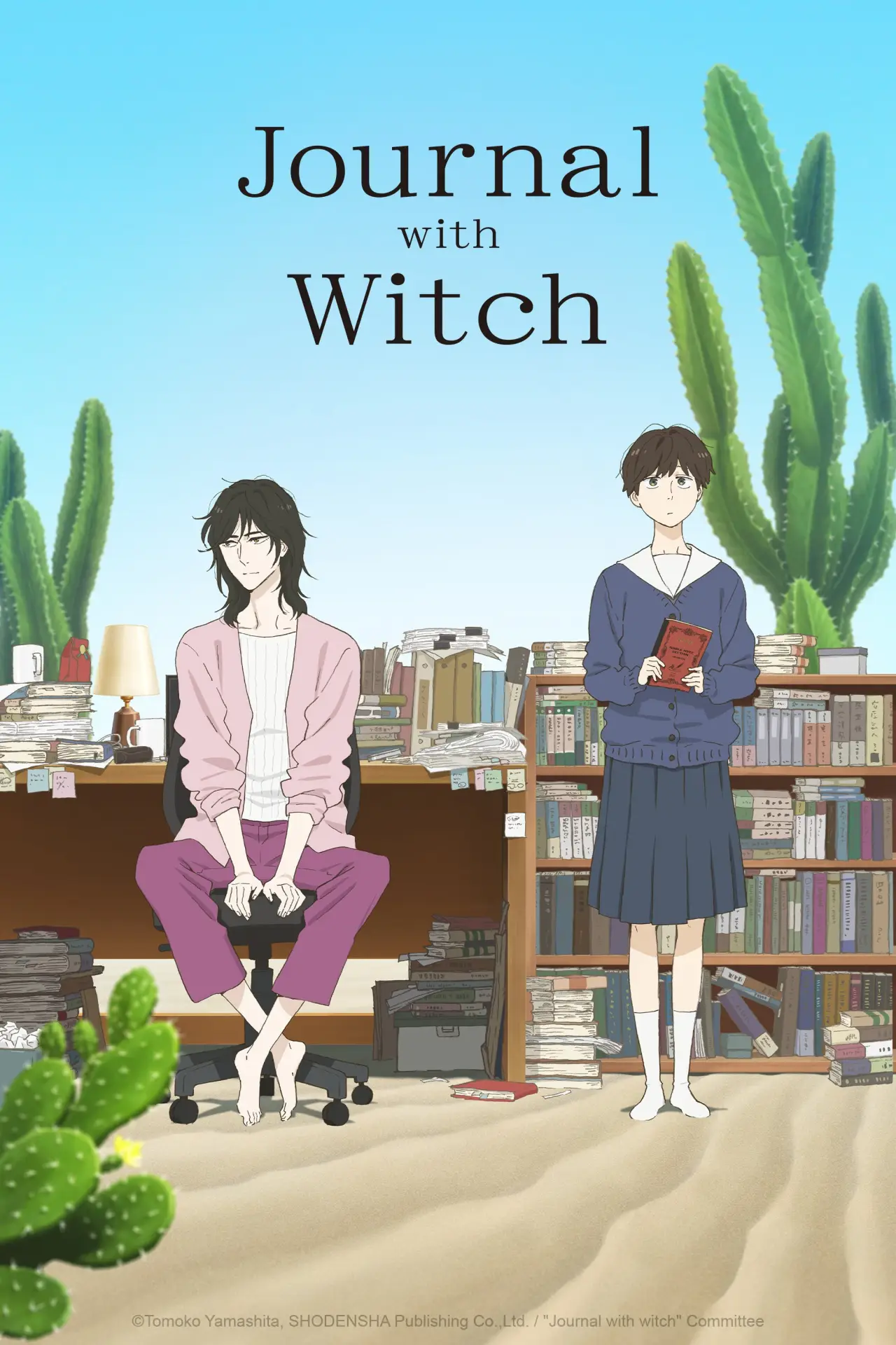 Series poster "Journal with Witch"