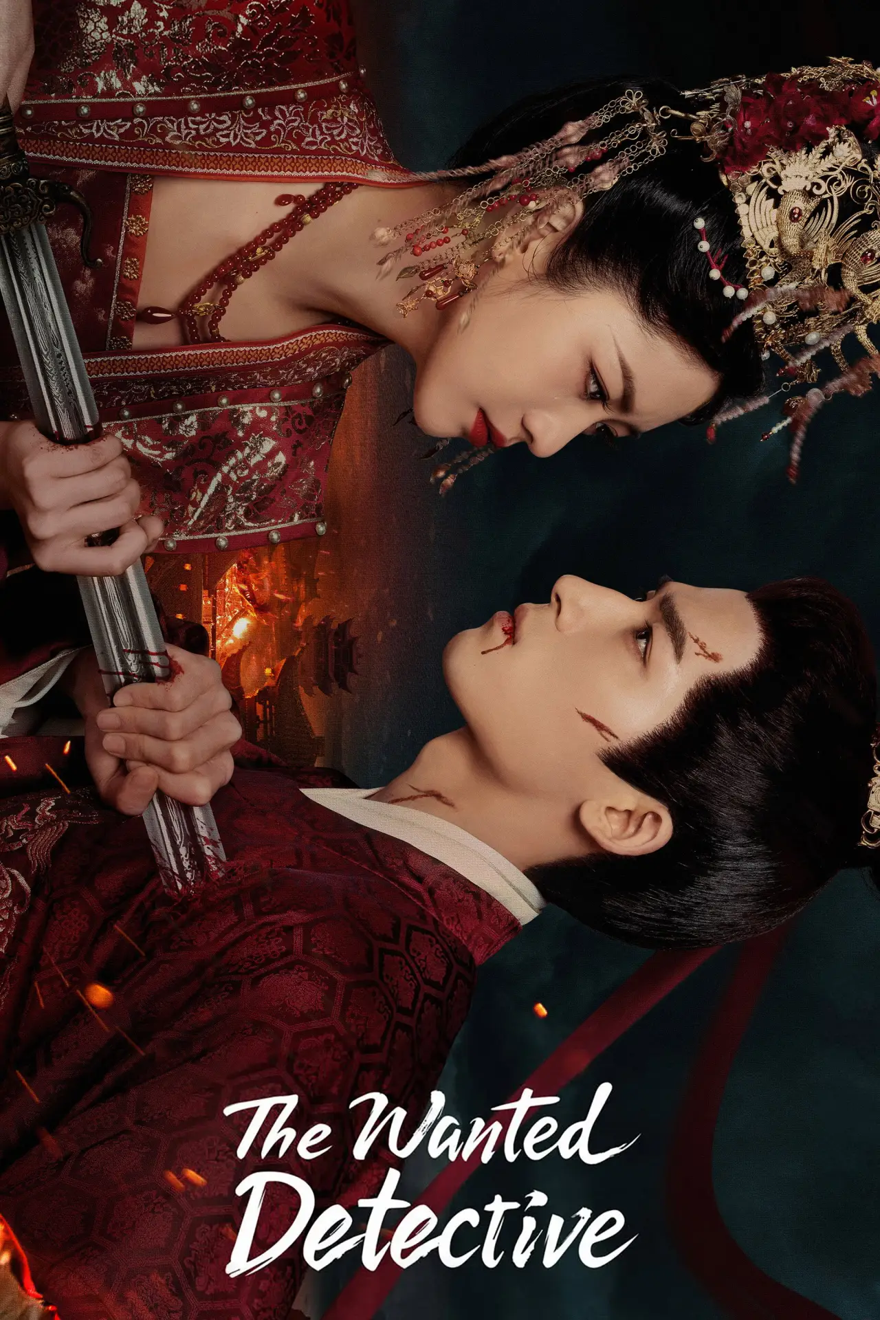 Series poster "The Wanted Detective"