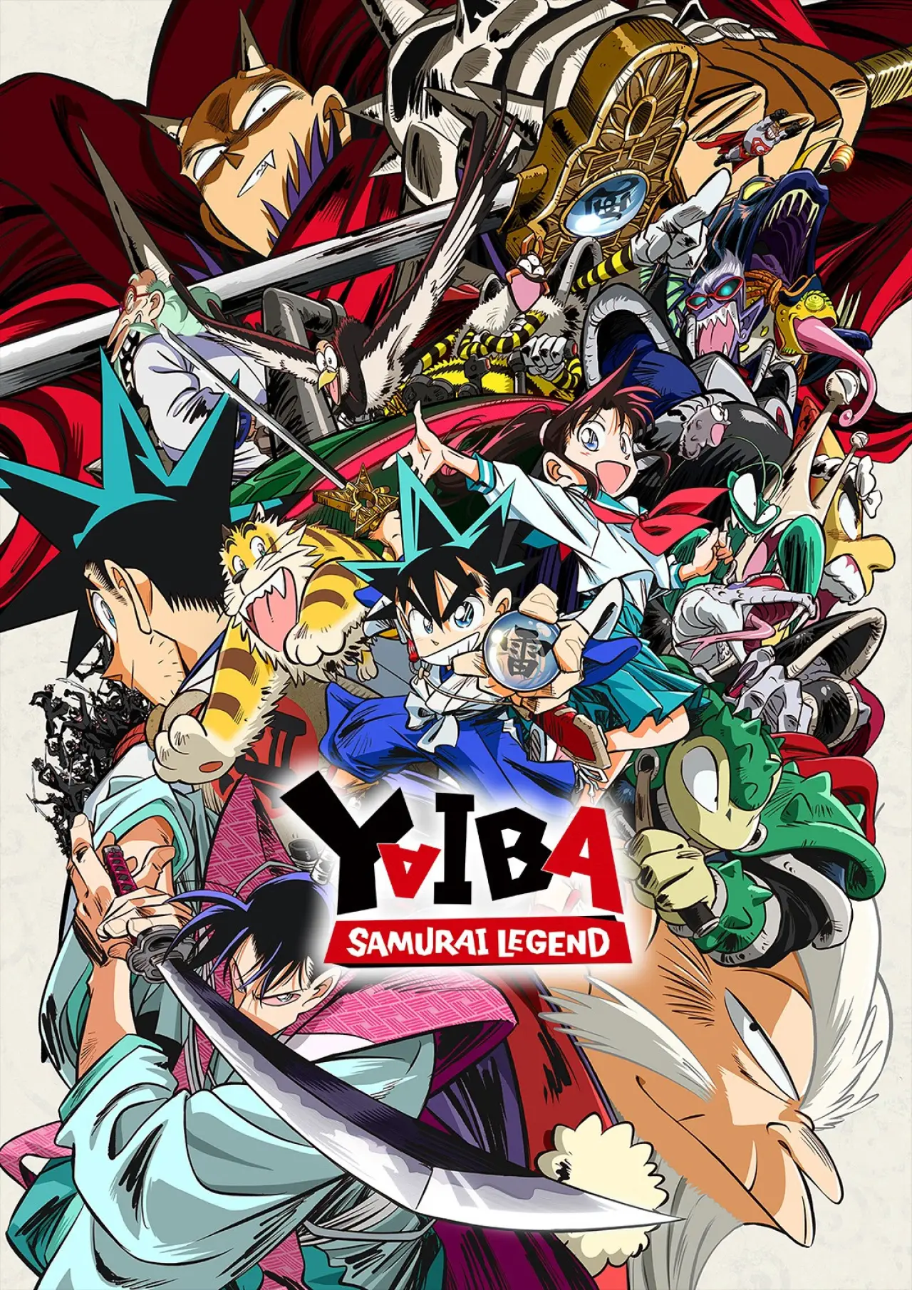 Series poster "YAIBA: Samurai Legend"