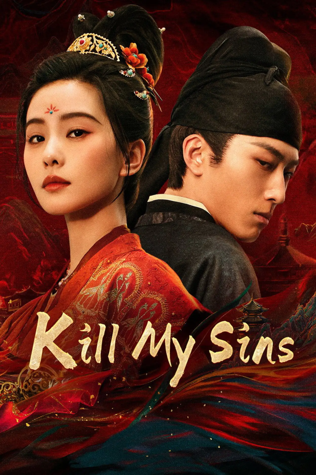 Series poster "Kill My Sins"