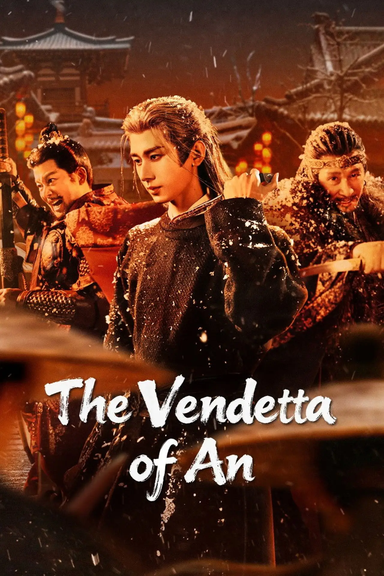 Series poster "The Vendetta of An"