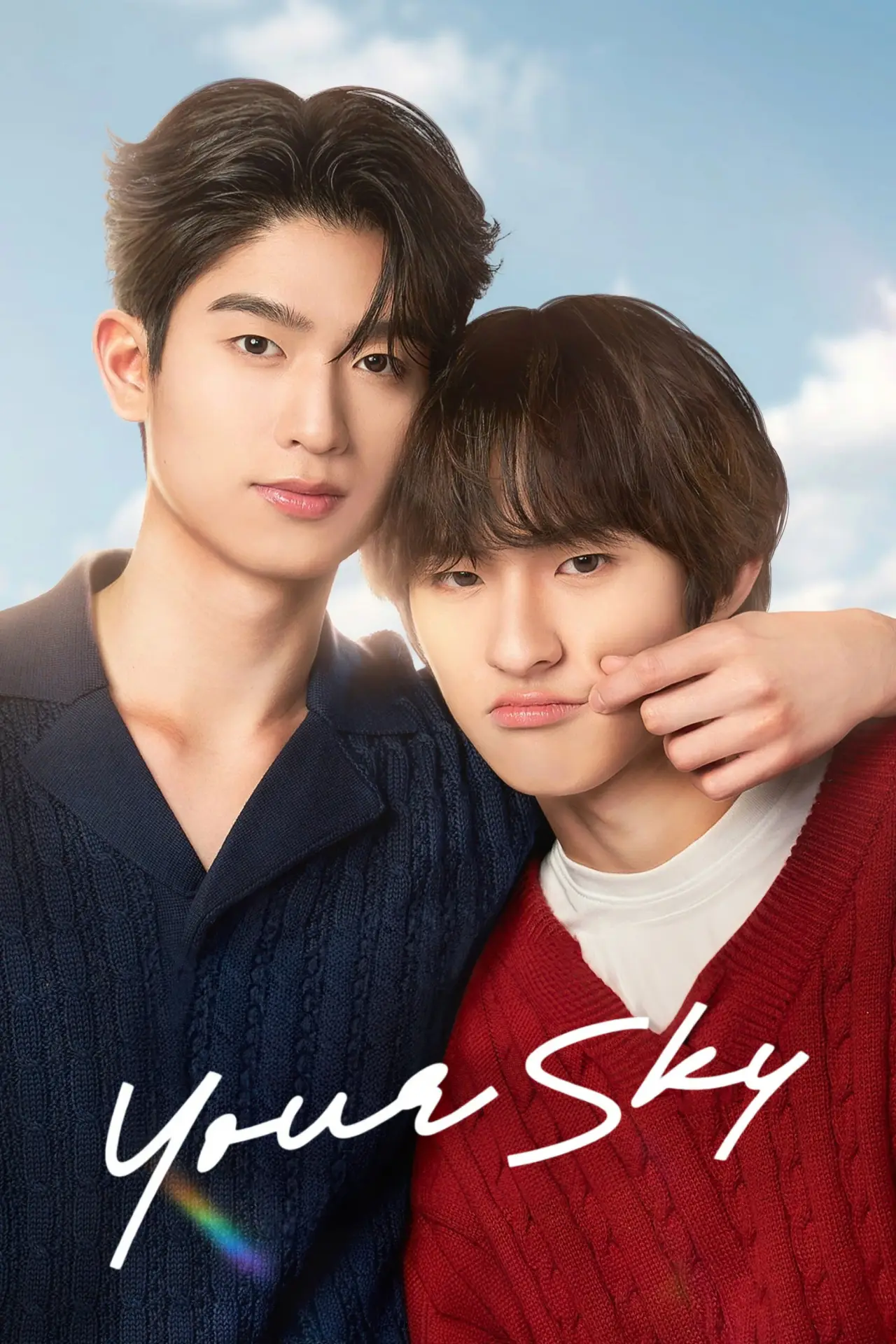 Постер к сериалу "Your Sky"