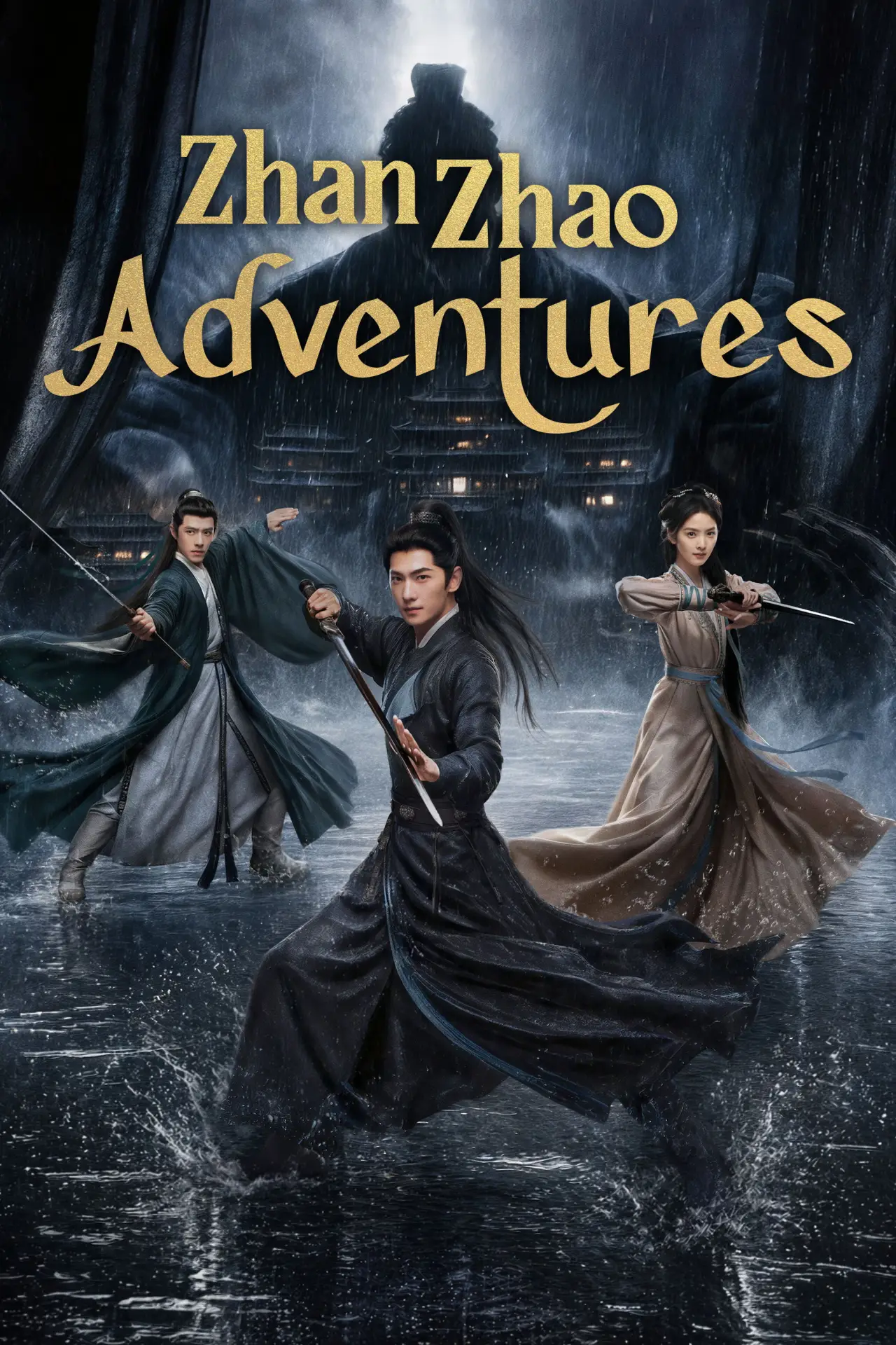 Series poster "Zhan Zhao Adventures"