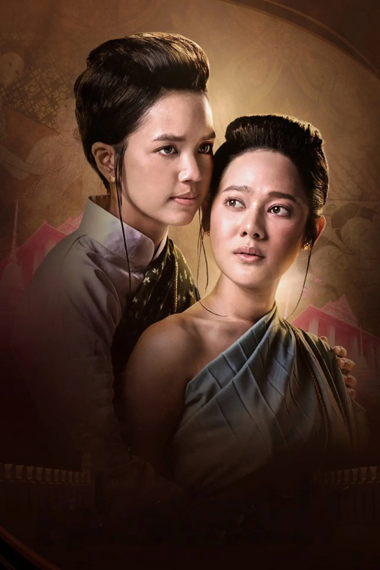 Series poster "Mom Ped Sawan"