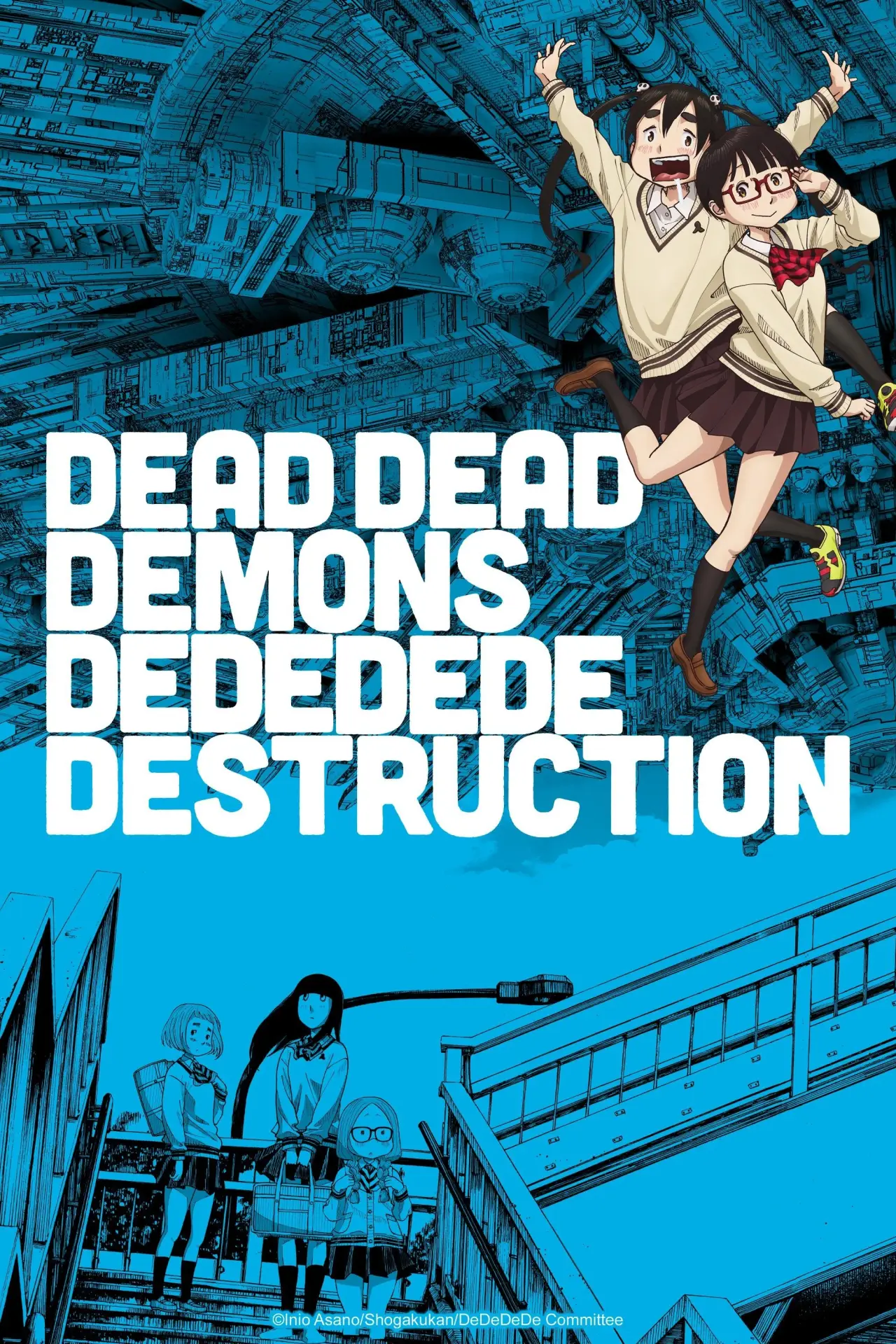Series poster "DEAD DEAD DEMONS DEDEDEDE DESTRUCTION"
