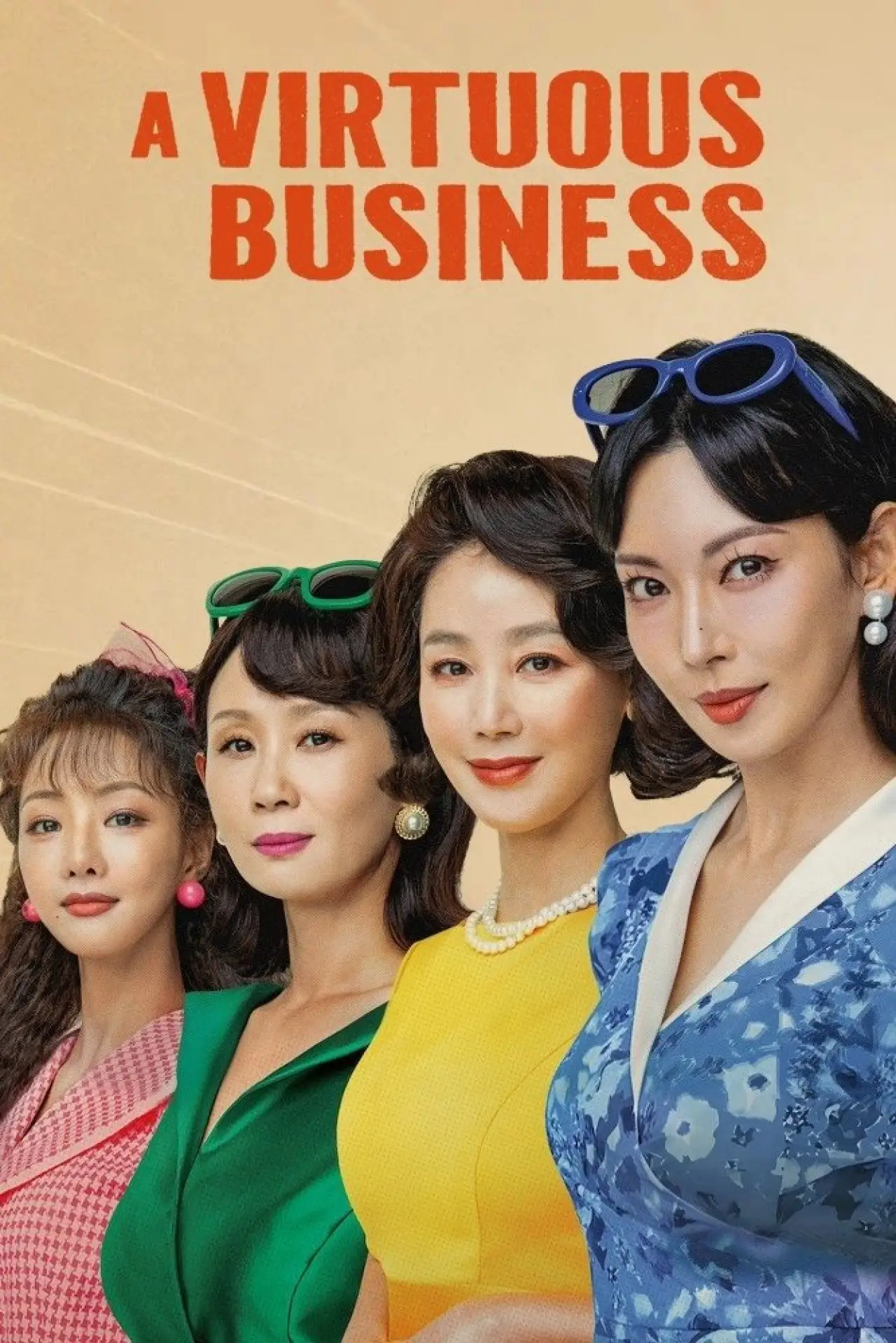 Series poster "A Virtuous Business"