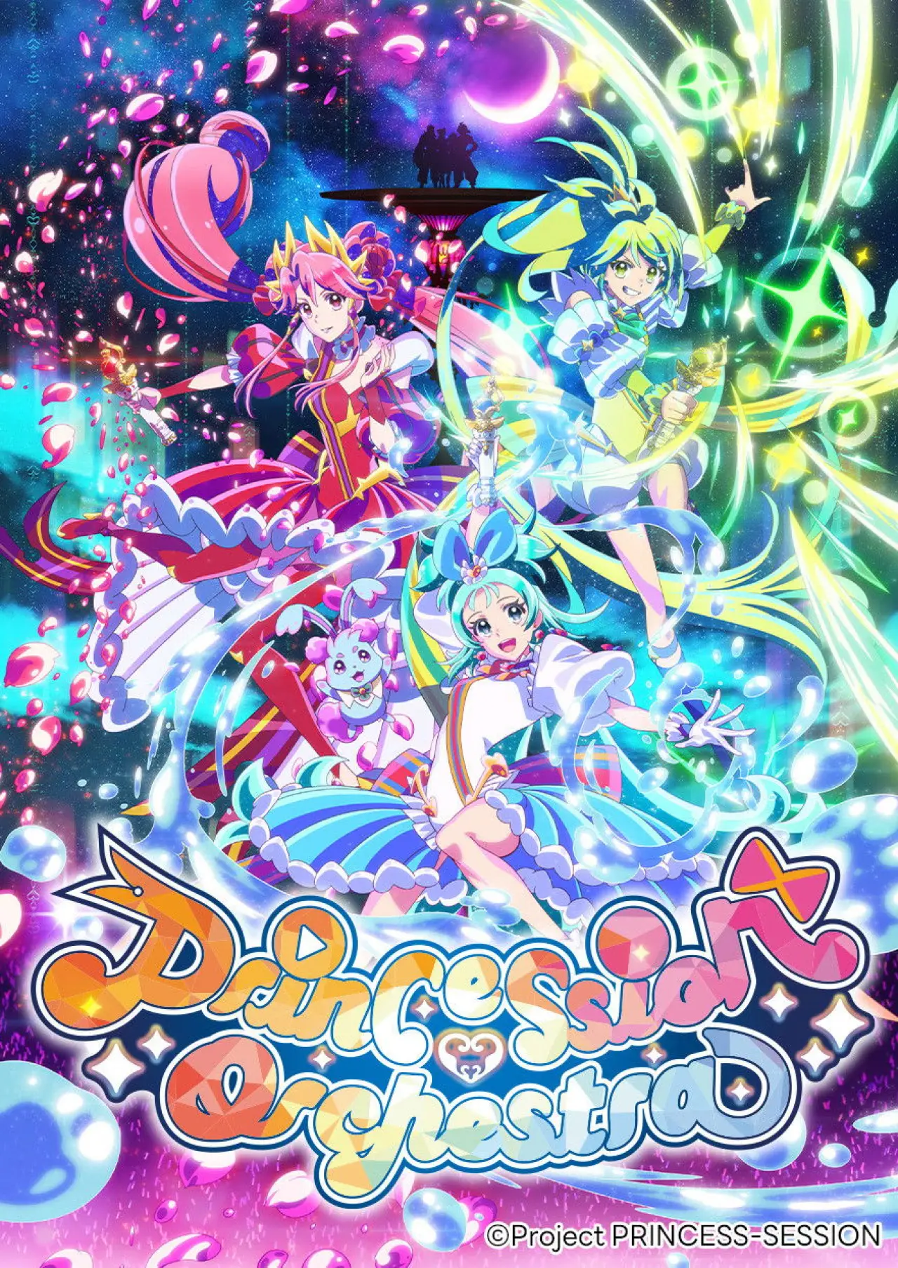Series poster "Princession Orchestra"
