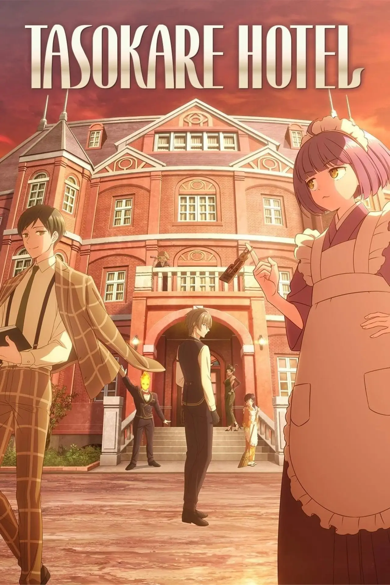 Series poster "Tasokare Hotel"