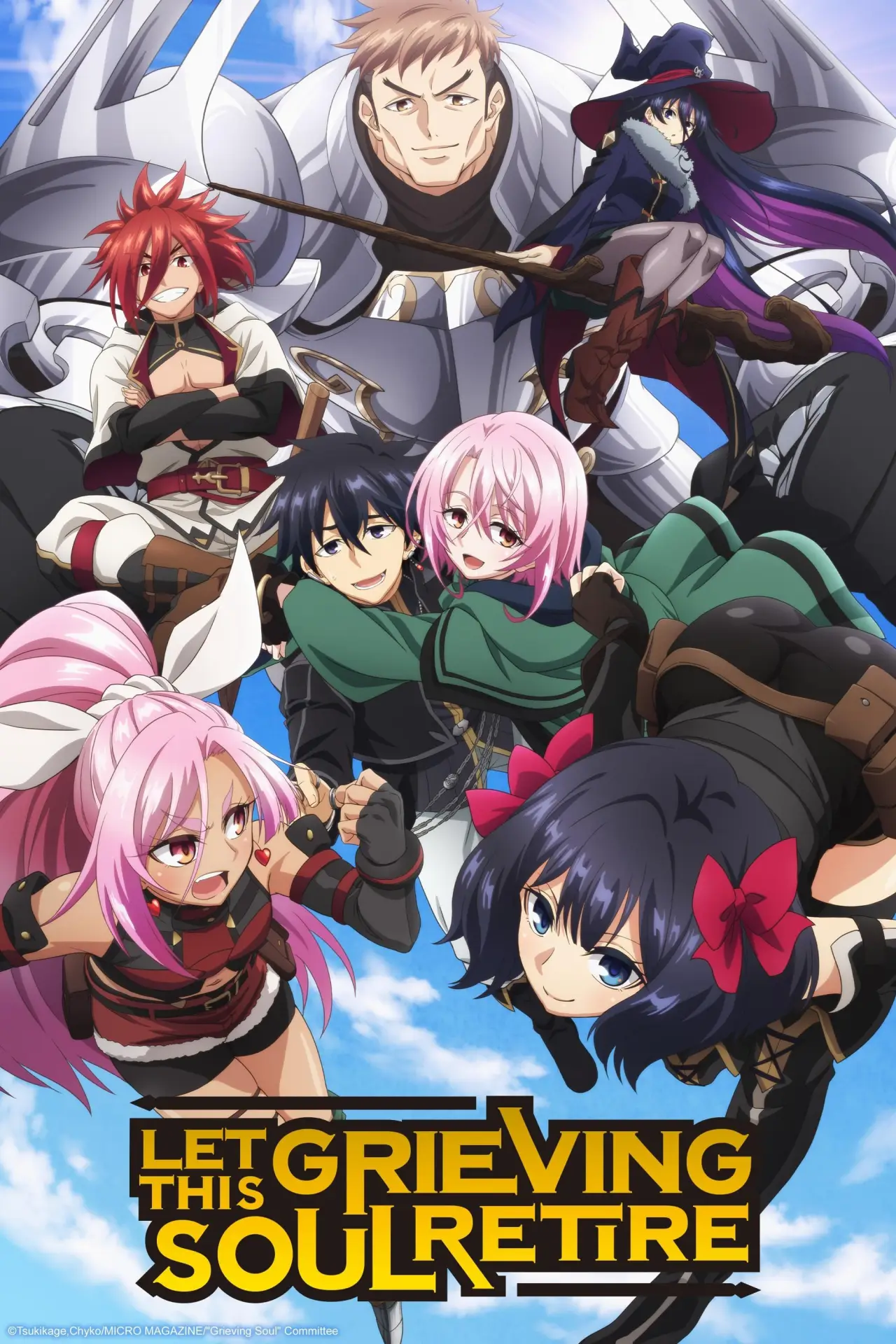 Series poster "Let This Grieving Soul Retire"