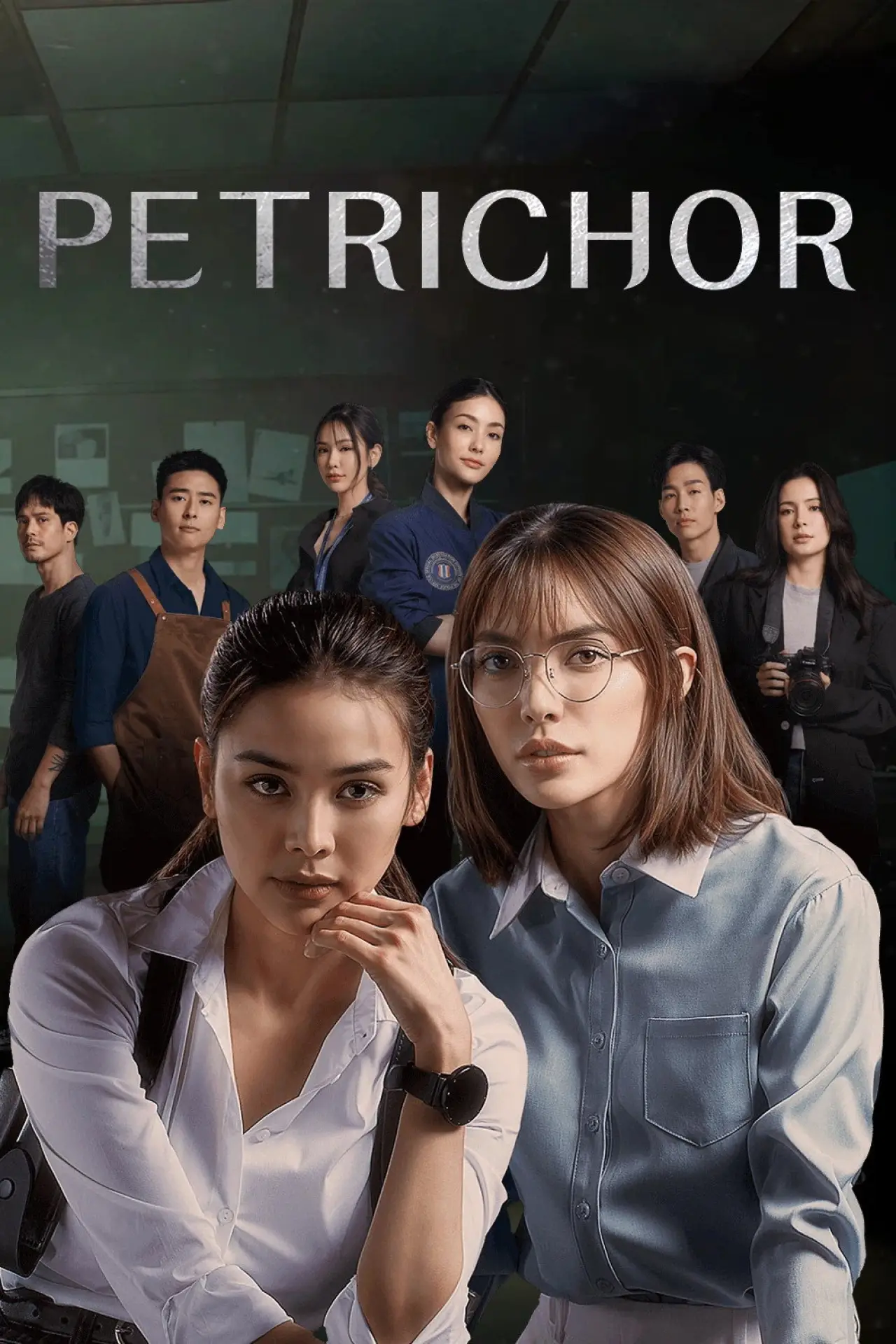 Постер к сериалу "Petrichor"