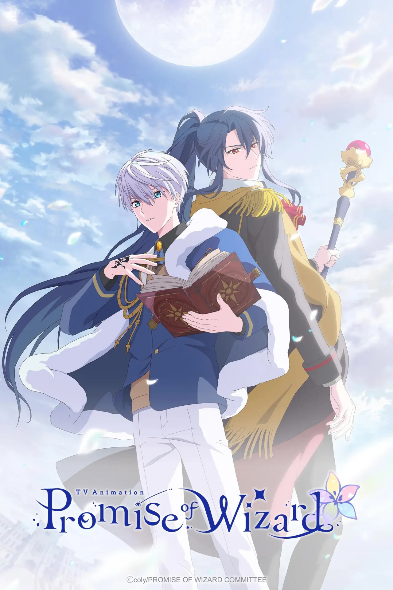 Series poster "Promise of Wizard"