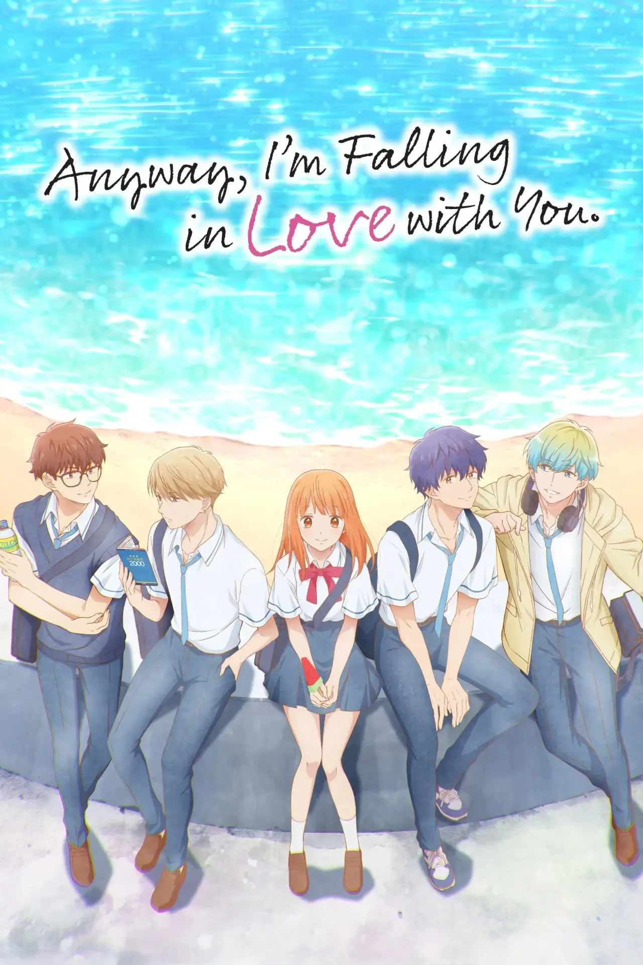 Постер к сериалу "Anyway, I