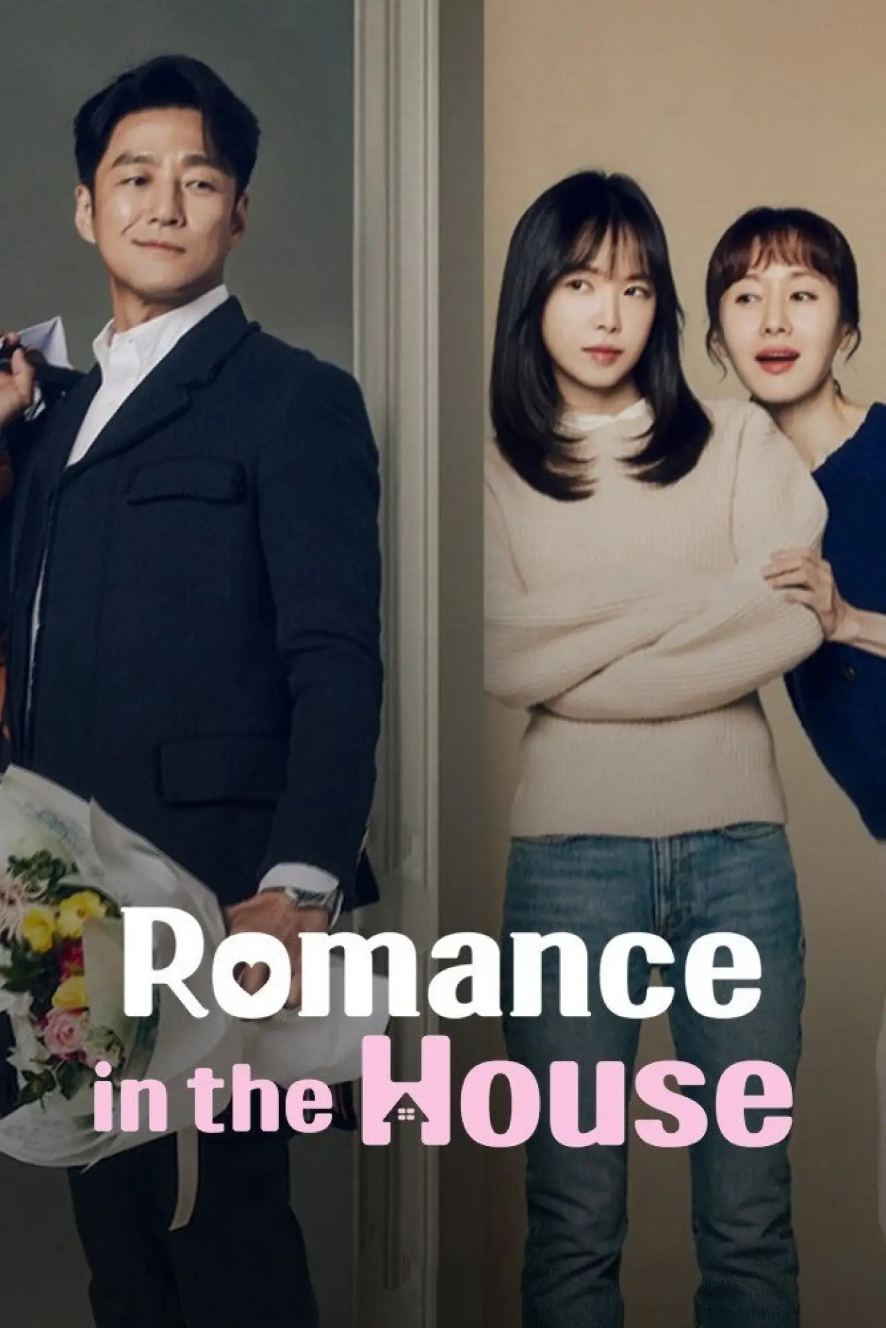 Постер к сериалу "Romance in the House"