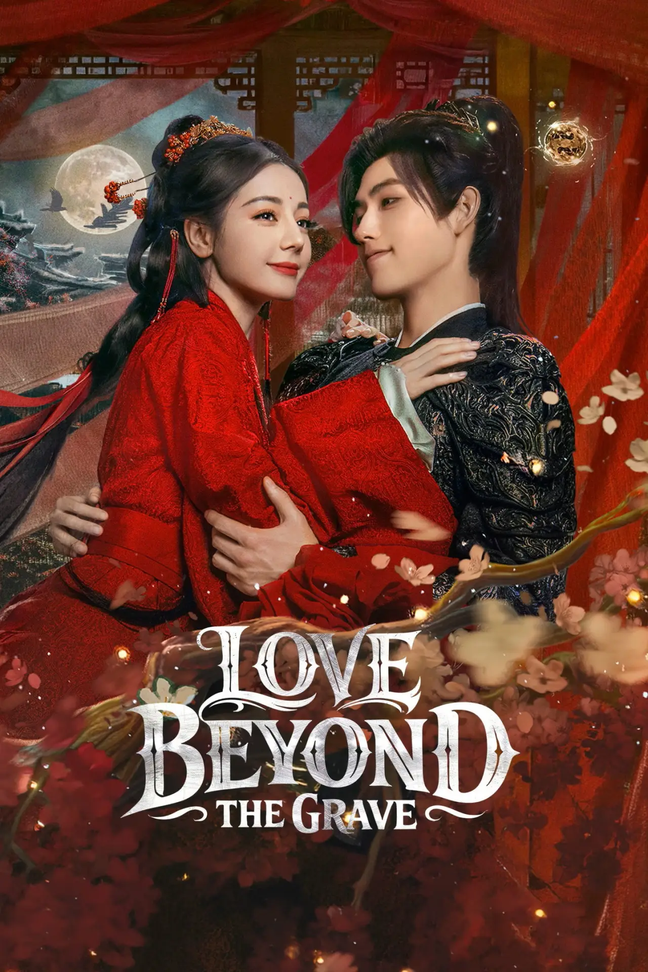 Постер к сериалу "Love Beyond the Grave"