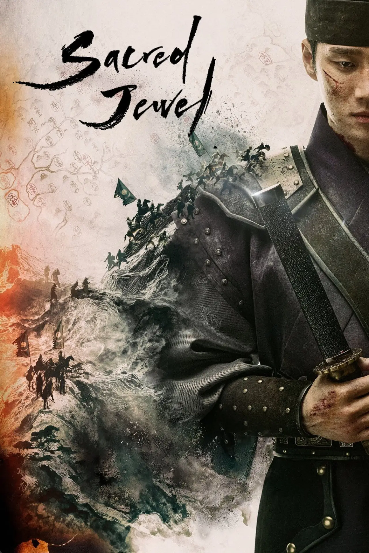 Series poster "Sacred Jewel"