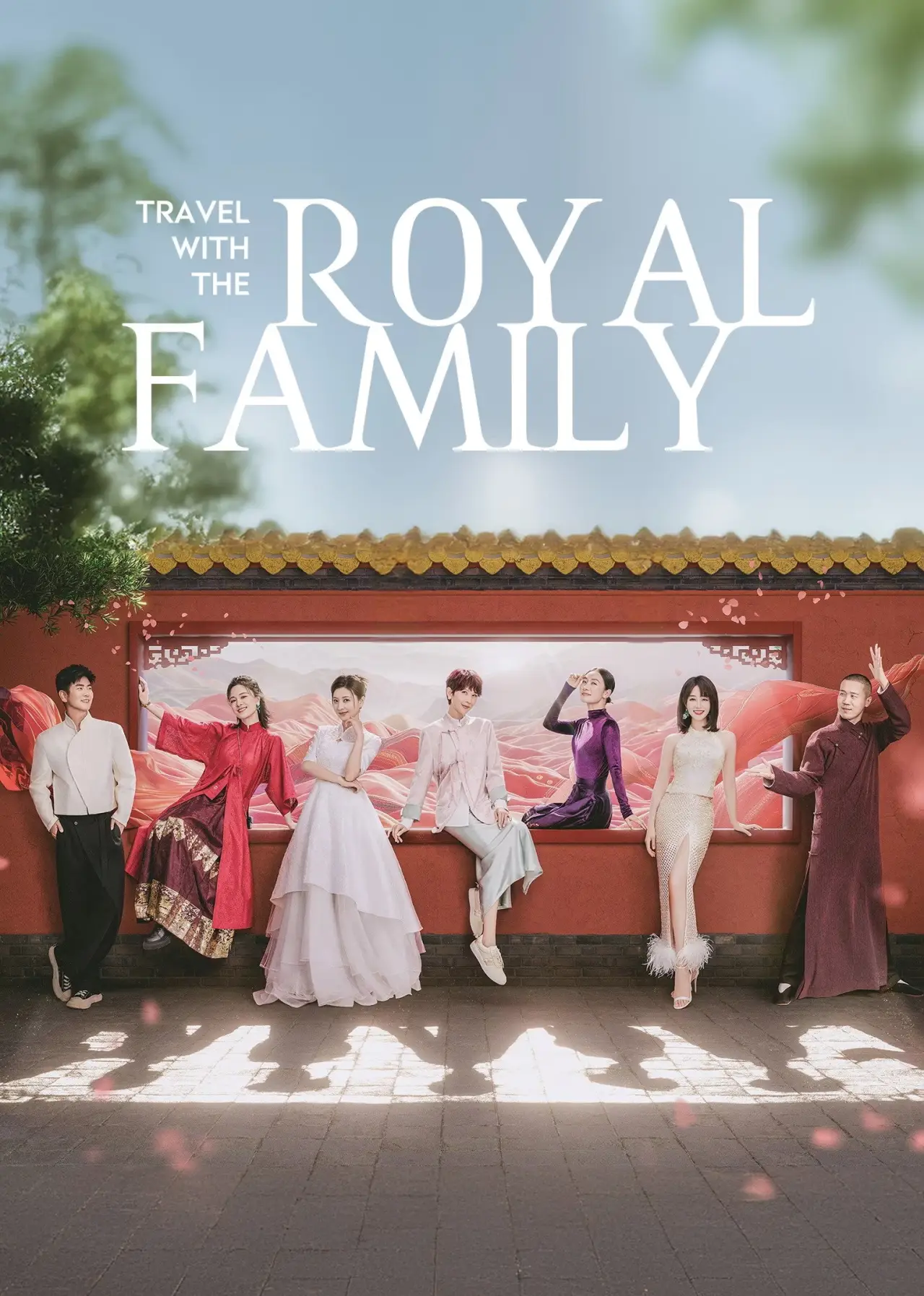 Series poster "Travel With the Royal Family"