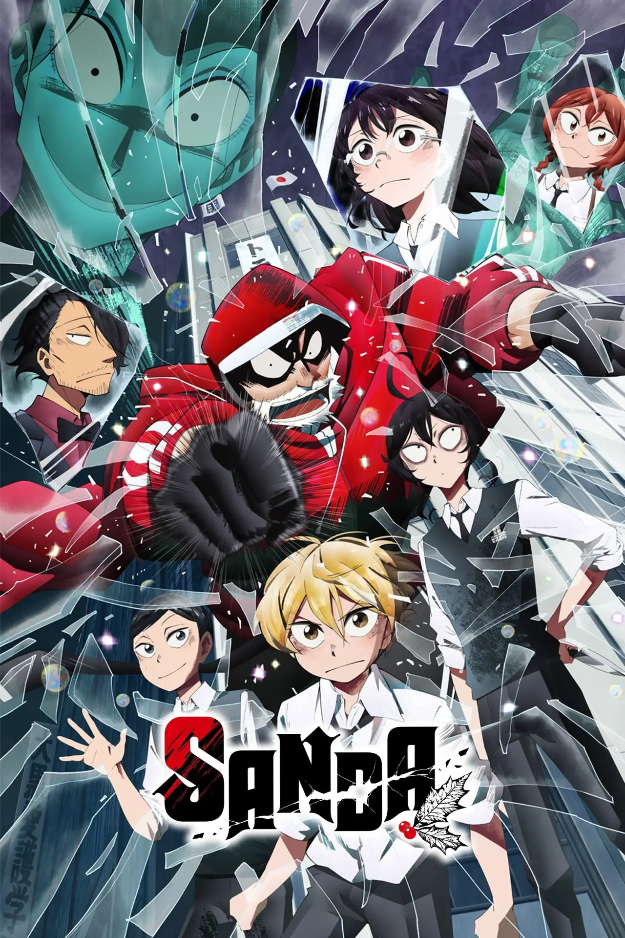 Series poster "SANDA"