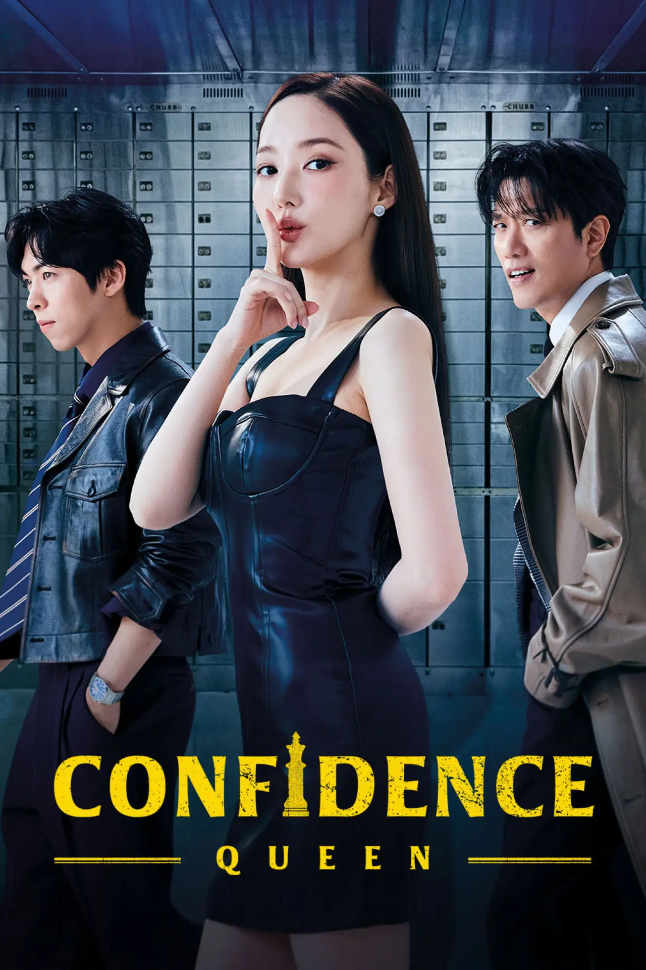Постер к сериалу "Confidence Queen"