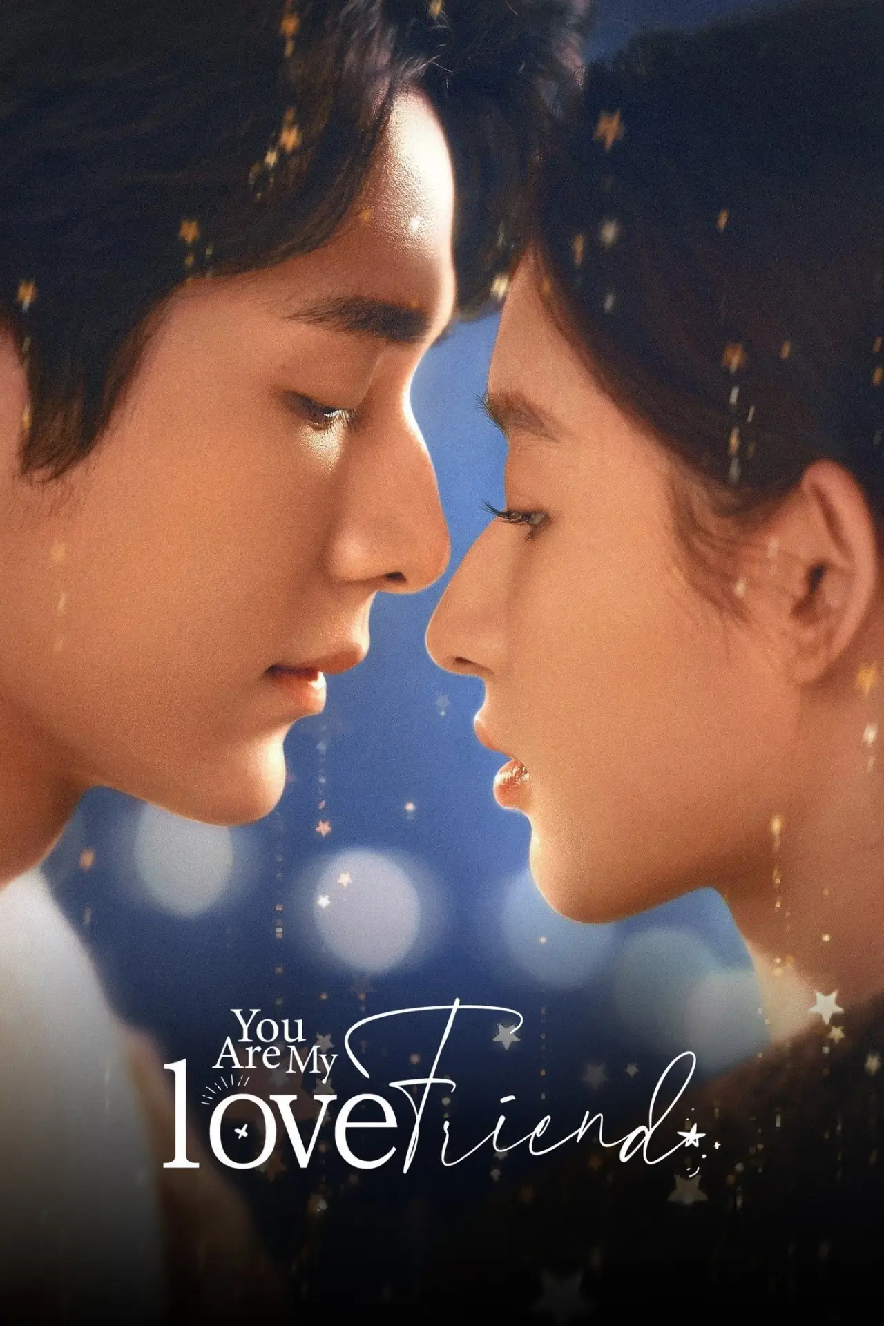 Series poster "You Are My Lover Friend"