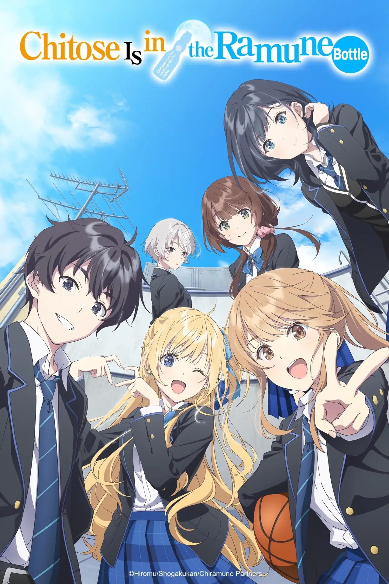 Series poster "Chitose Is in the Ramune Bottle"