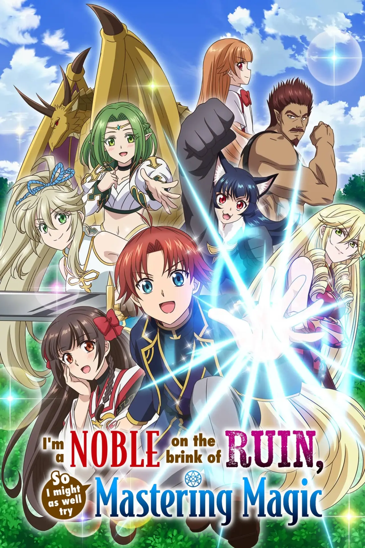Series poster "I