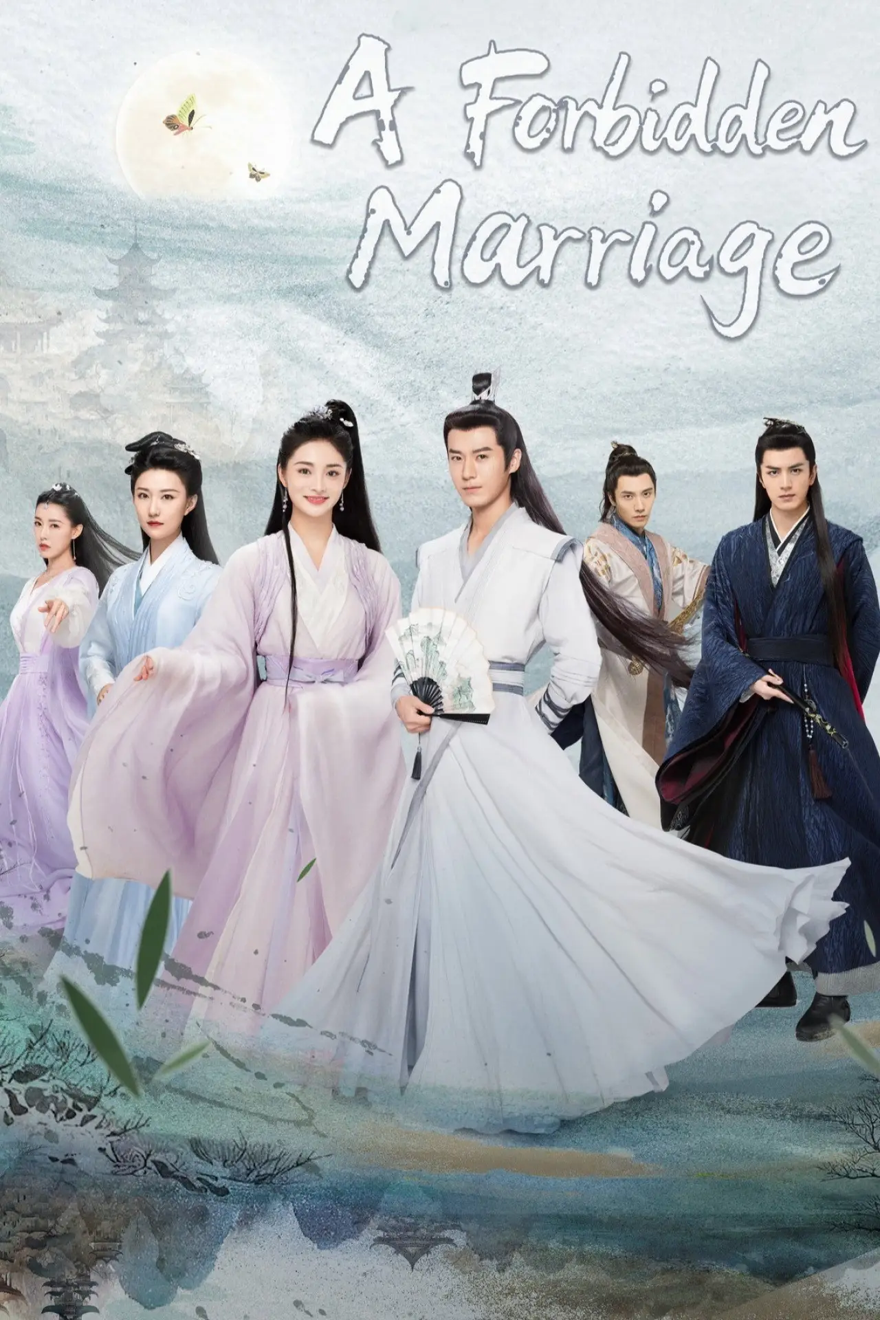 Series poster "A Forbidden Marriage"