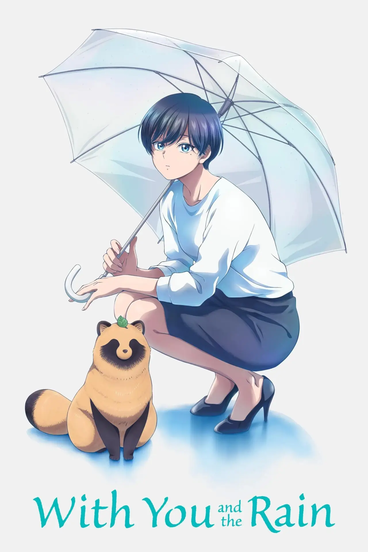 Постер к сериалу "With You and the Rain"