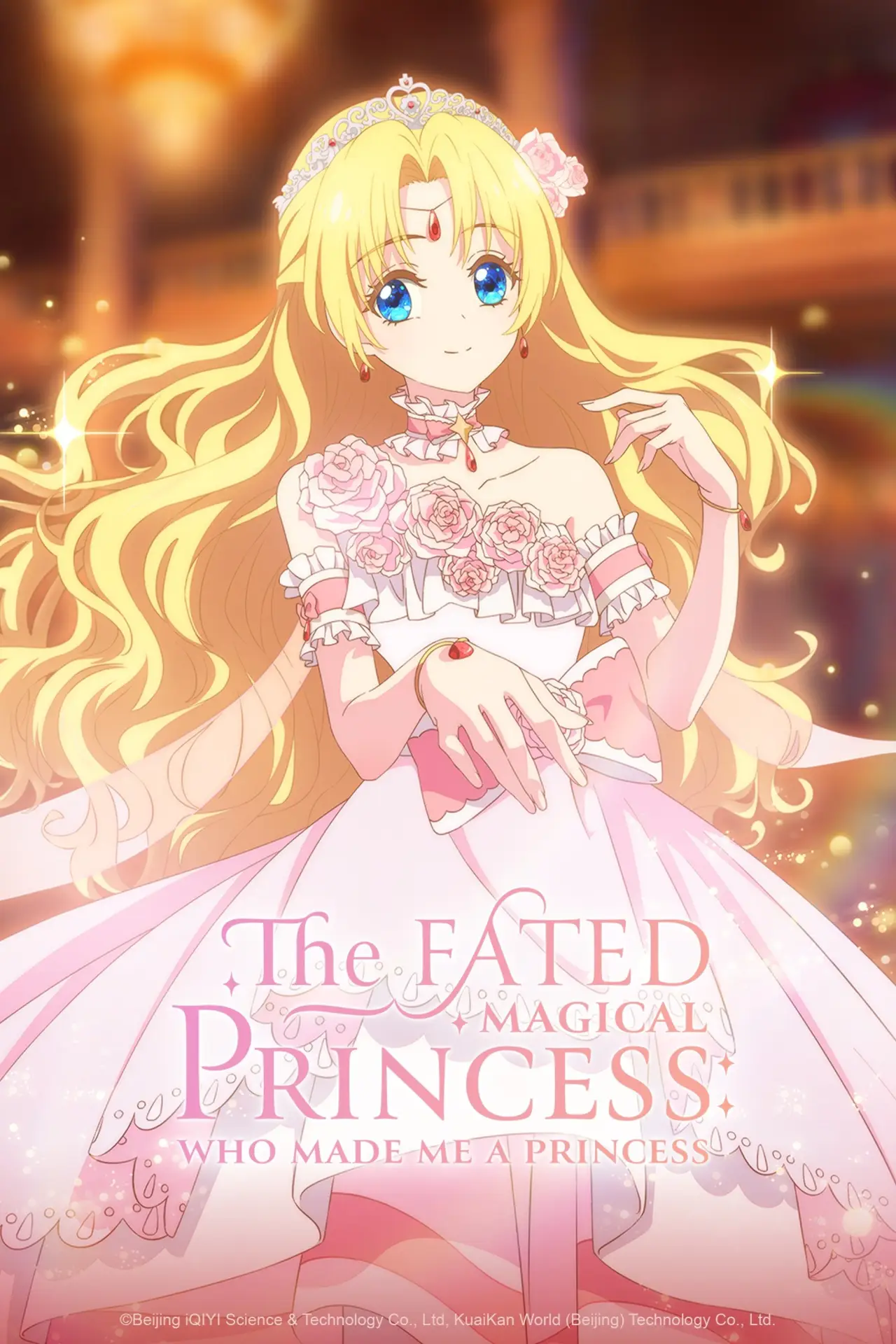 Series poster "The Fated Magical Princess: Who Made Me a Princess"