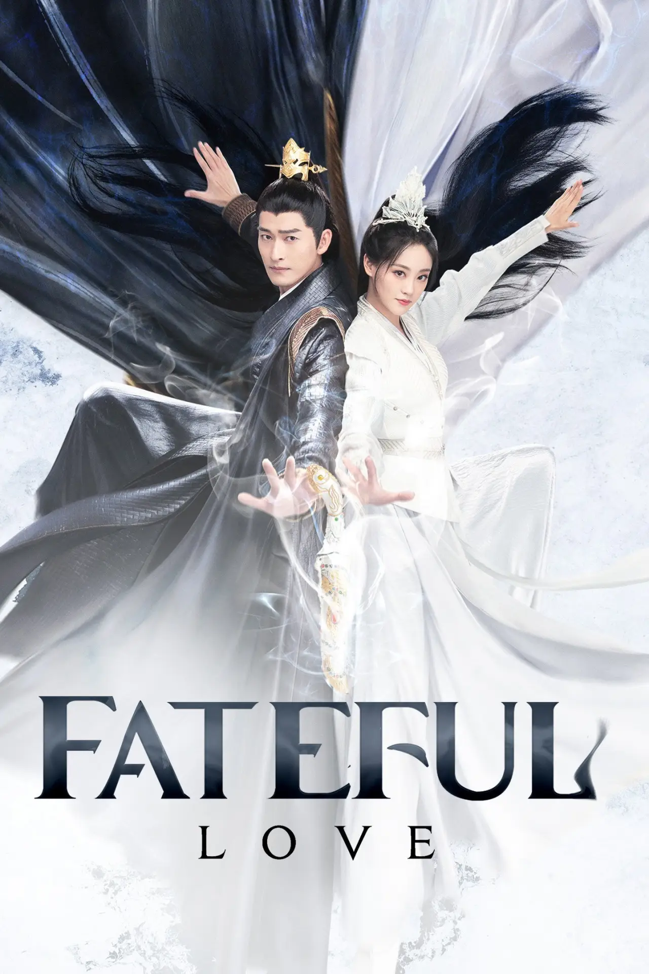 Series poster "Fateful Love"