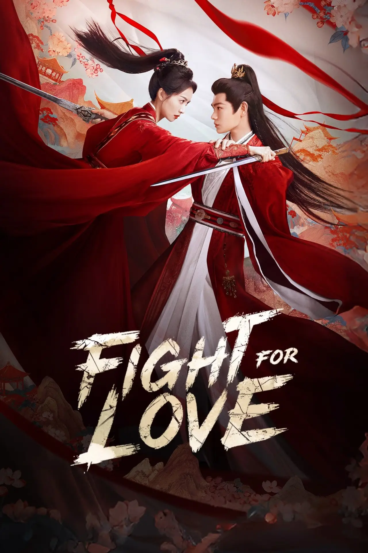 Постер к сериалу "Fight for Love"