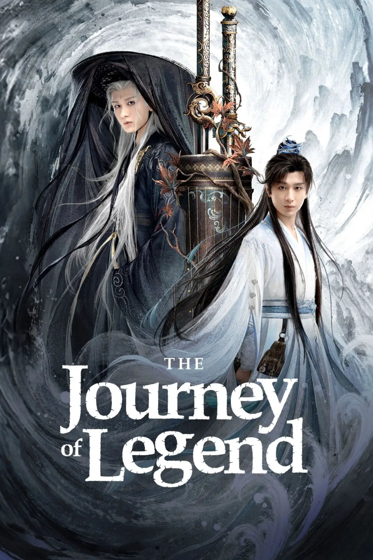 Series poster "The Journey of Legend"