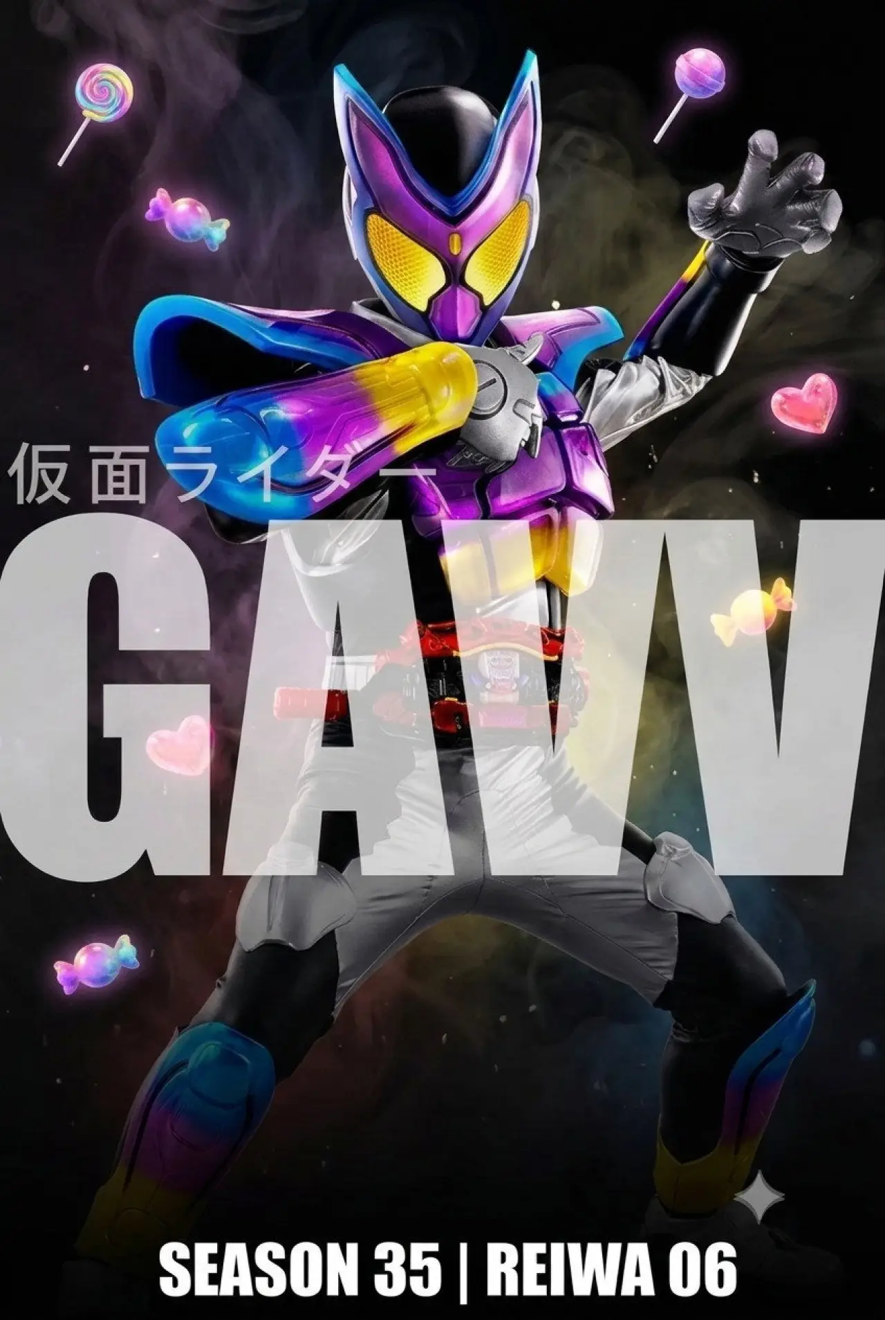 Series poster "Kamen Rider Gavv"
