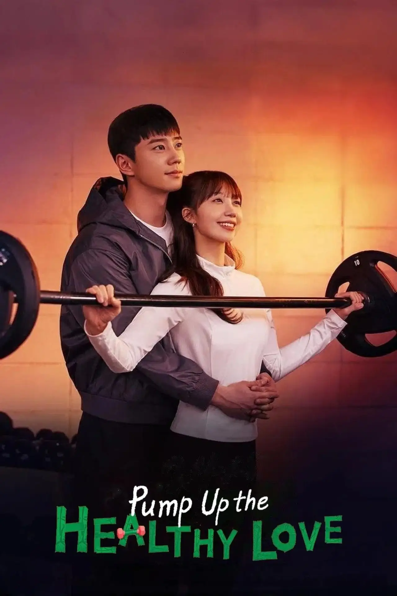 Series poster "Pump Up the Healthy Love"