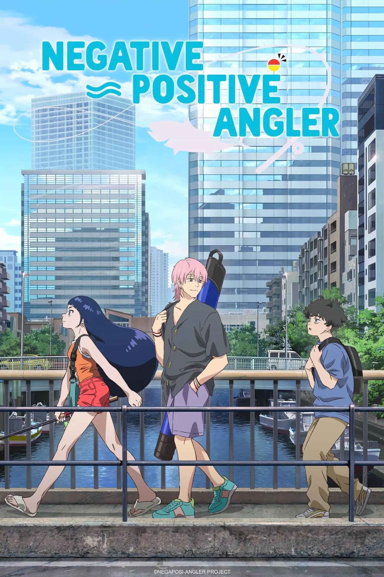 Постер к сериалу "Negative Positive Angler"