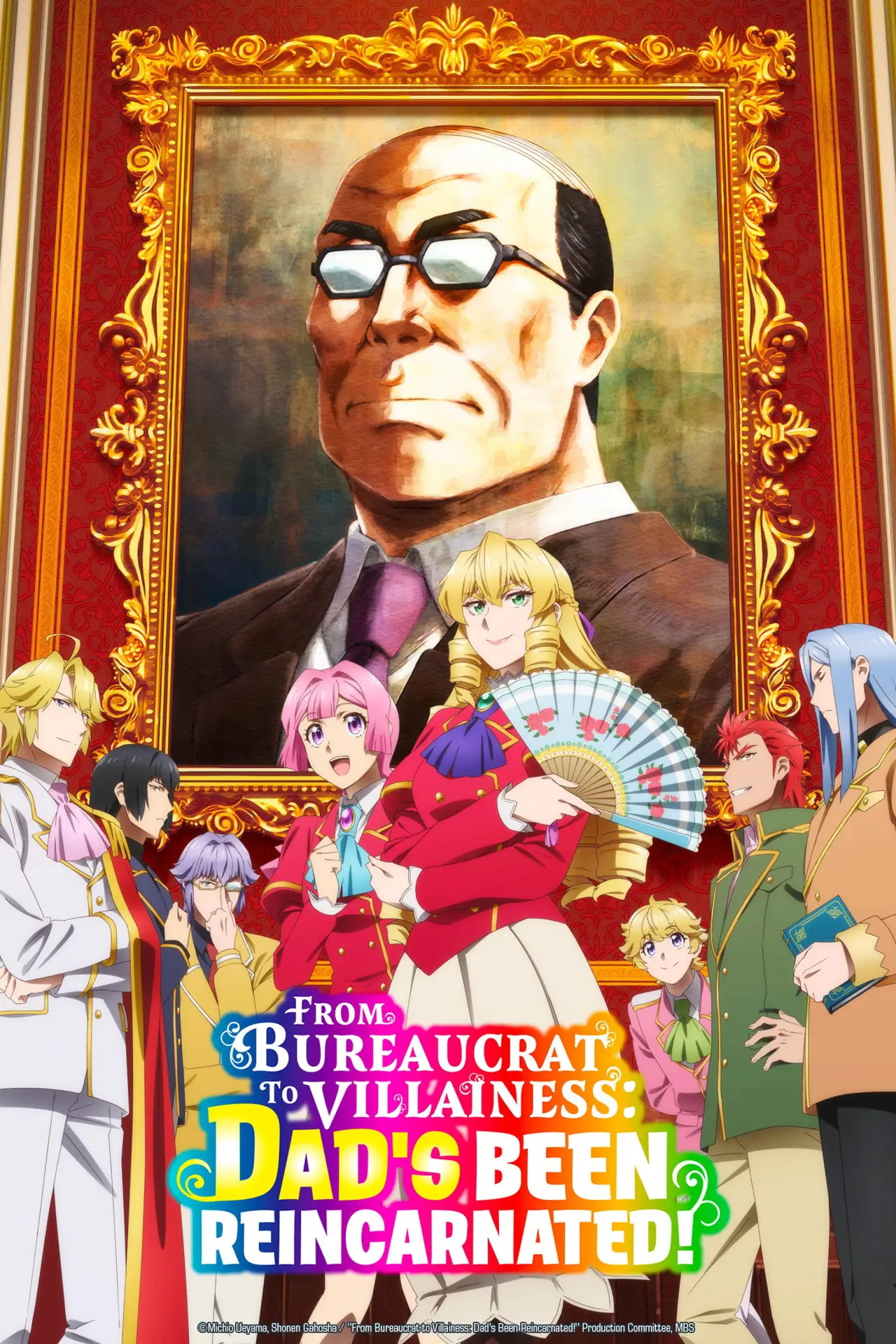 Постер к сериалу "From Bureaucrat to Villainess: Dad