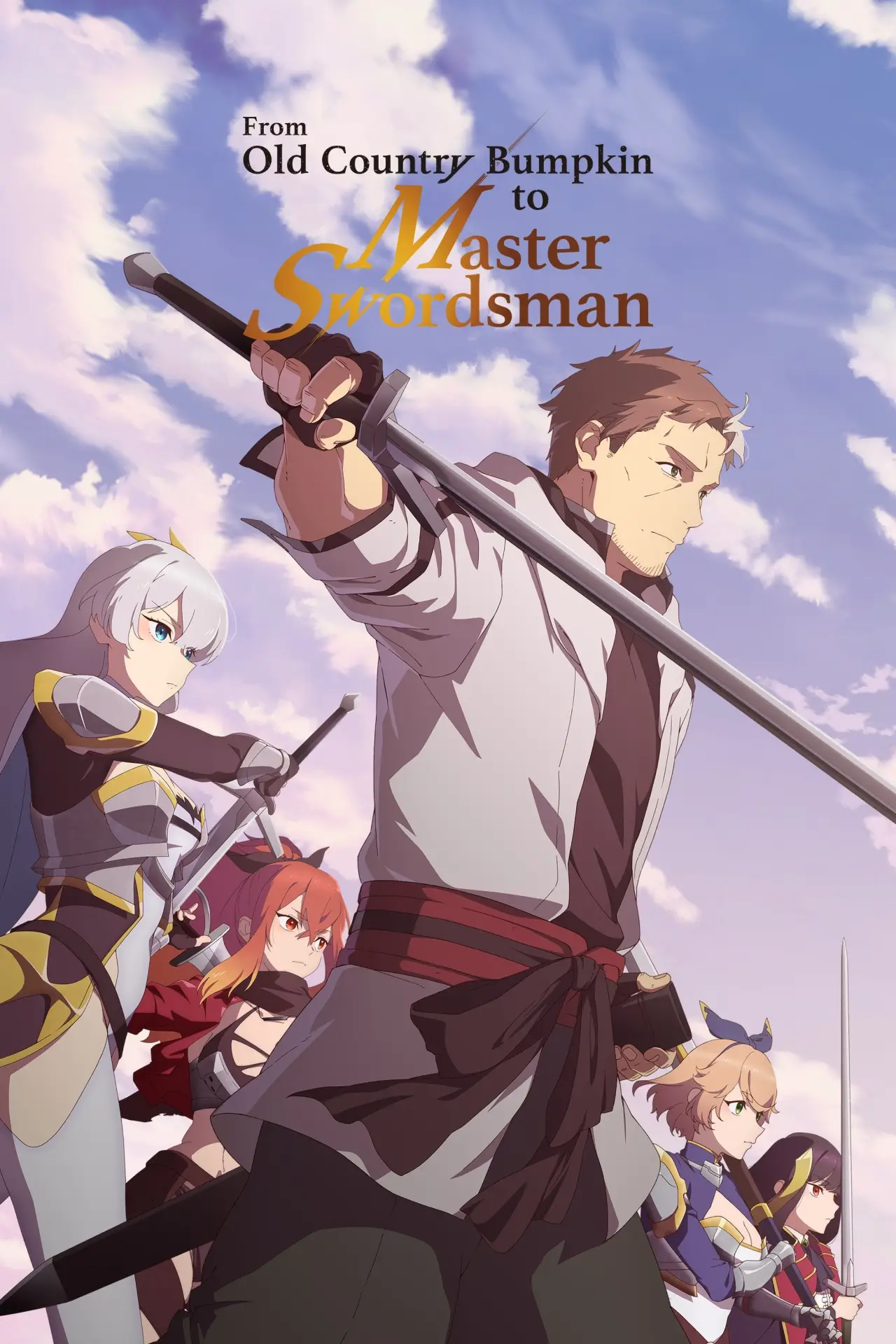 Series poster "From Old Country Bumpkin to Master Swordsman"