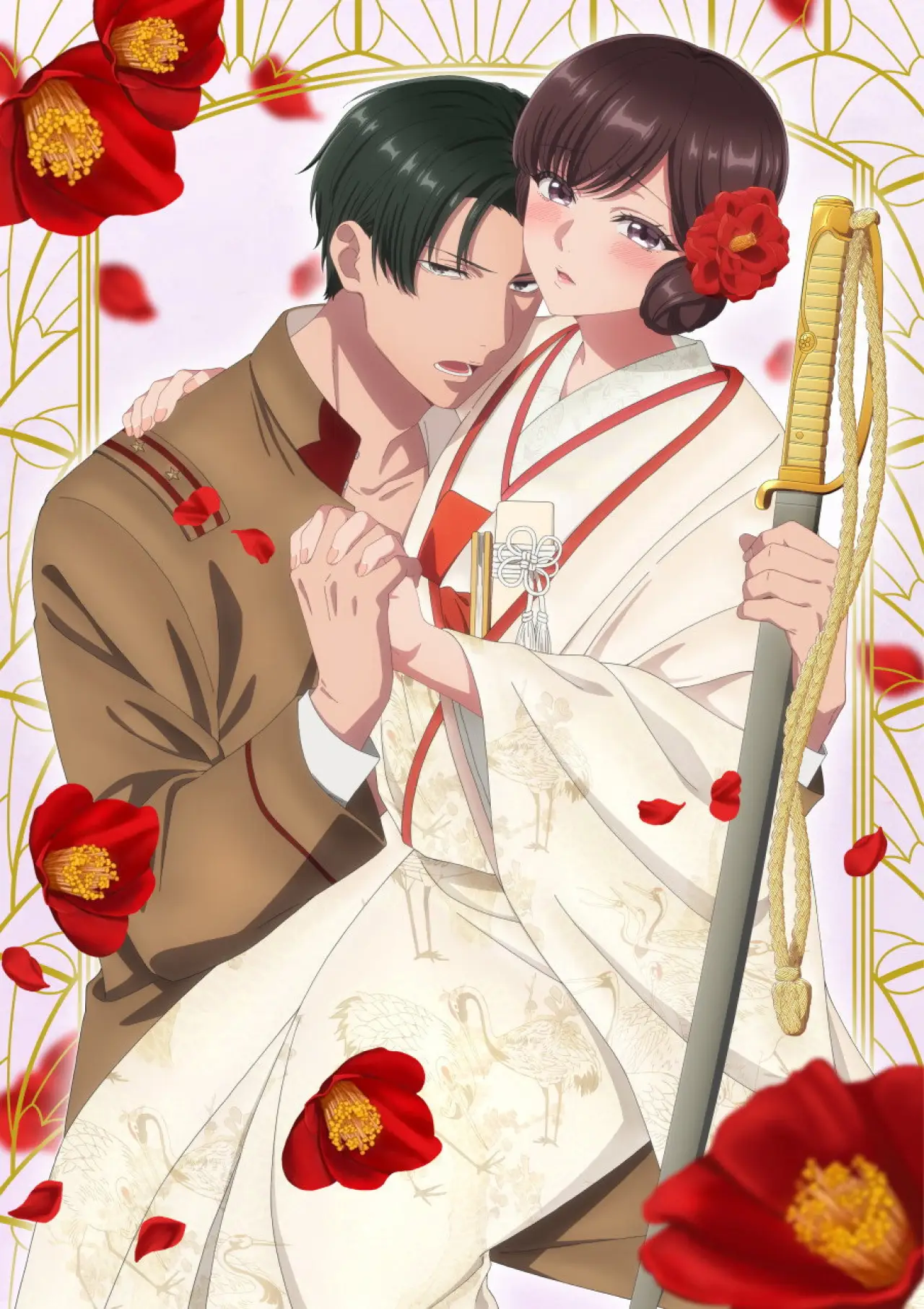 Series poster "Taisho Era Contract Marriage ~ The Substitute Bride and a Soldier