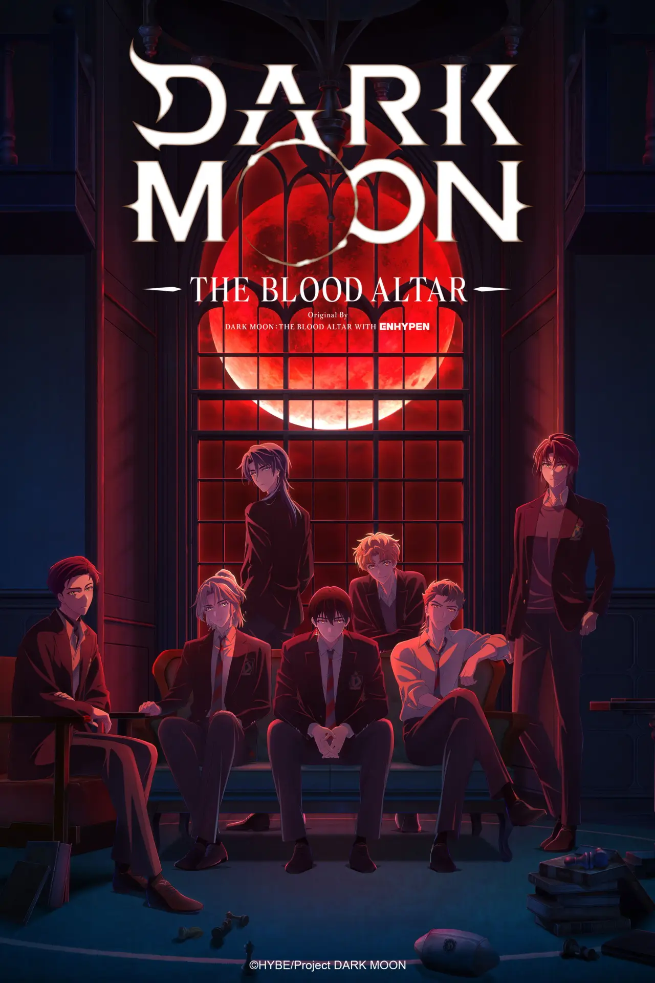 Series poster "DARK MOON: THE BLOOD ALTAR"