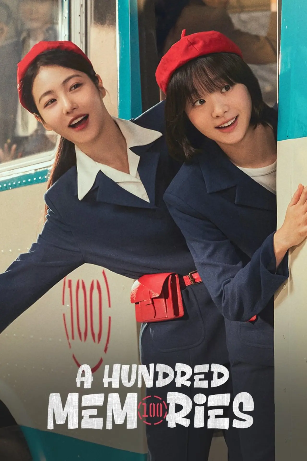 Series poster "A Hundred Memories"