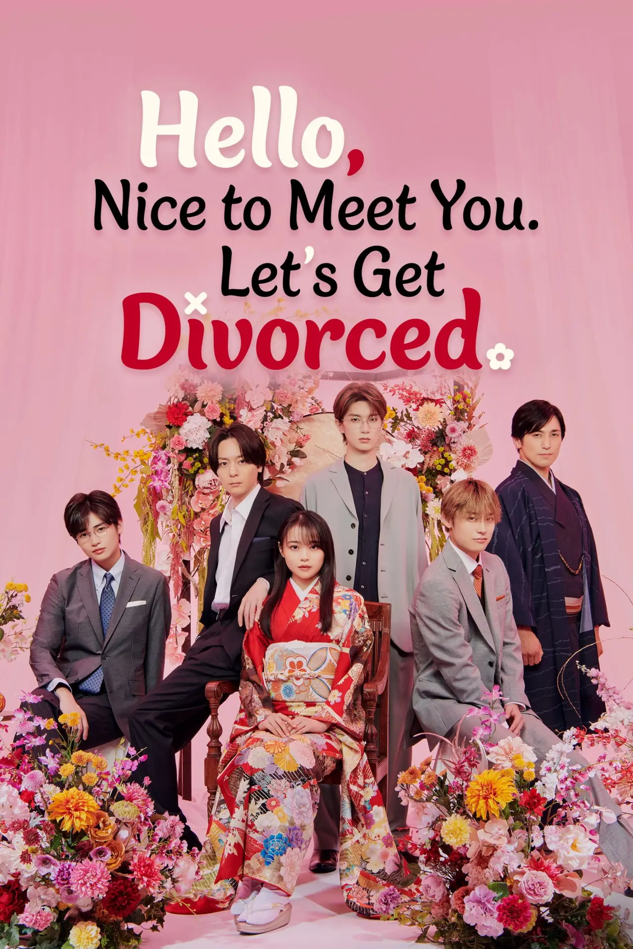Series poster "Hello. Nice to Meet You, Let