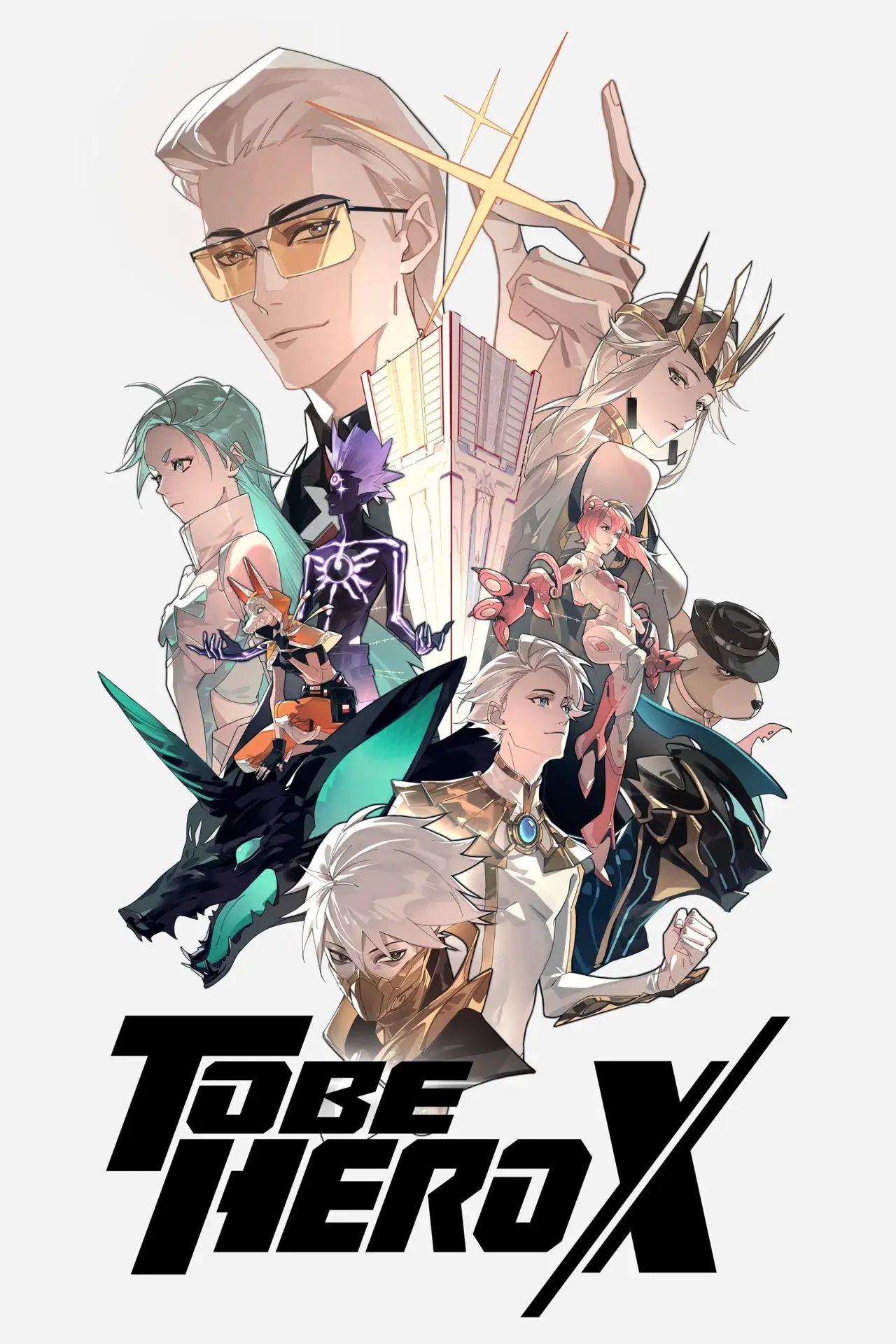 Series poster "TO BE HERO X"