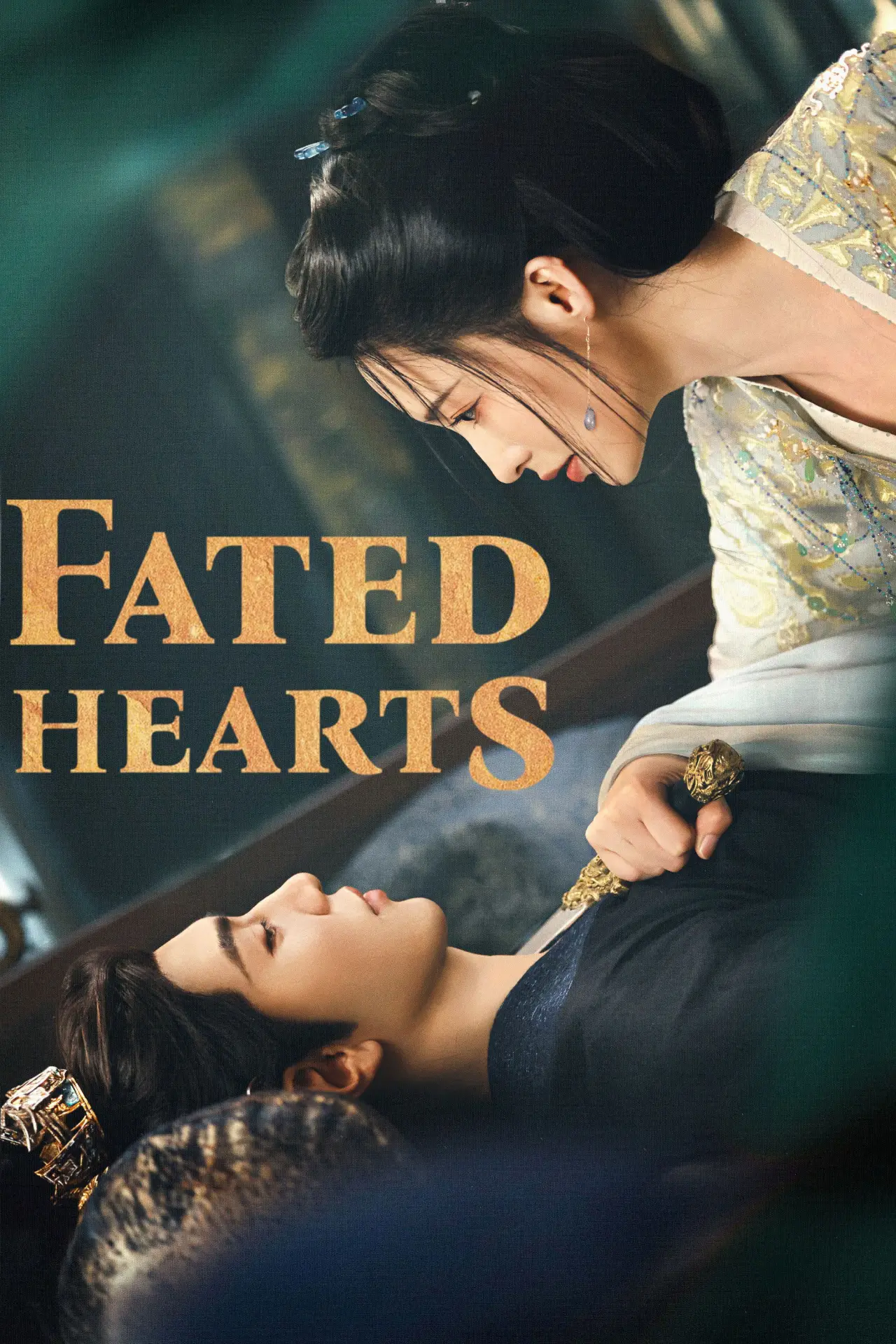 Постер к сериалу "Fated Hearts"