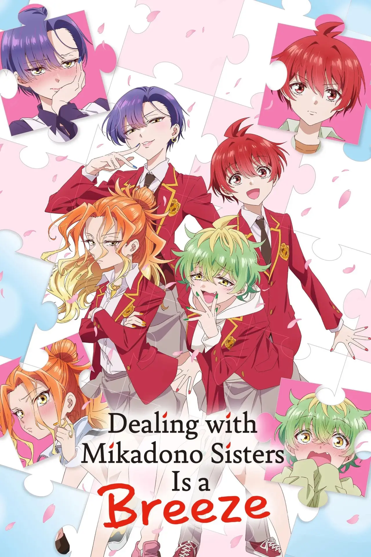 Series poster "Dealing with Mikadono Sisters Is a Breeze"