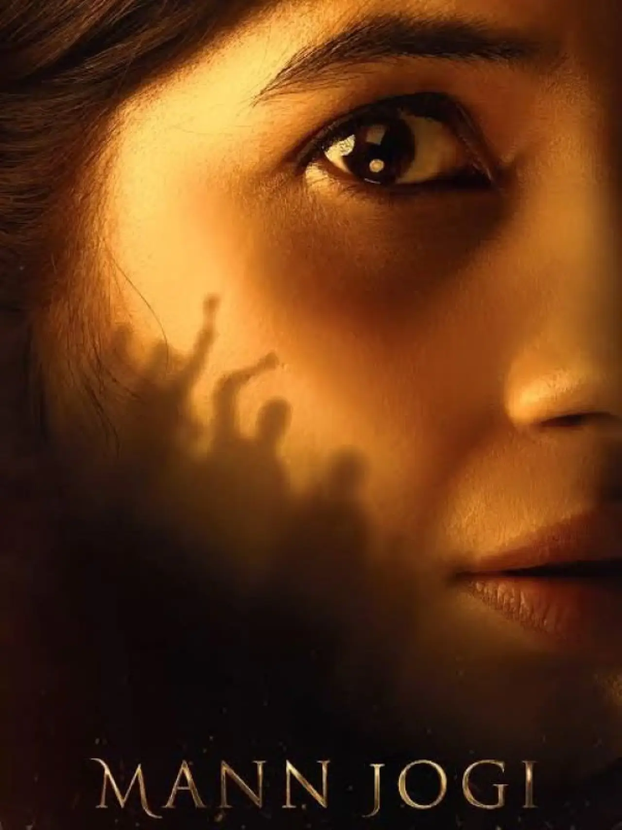 Series poster "Mann Jogi"
