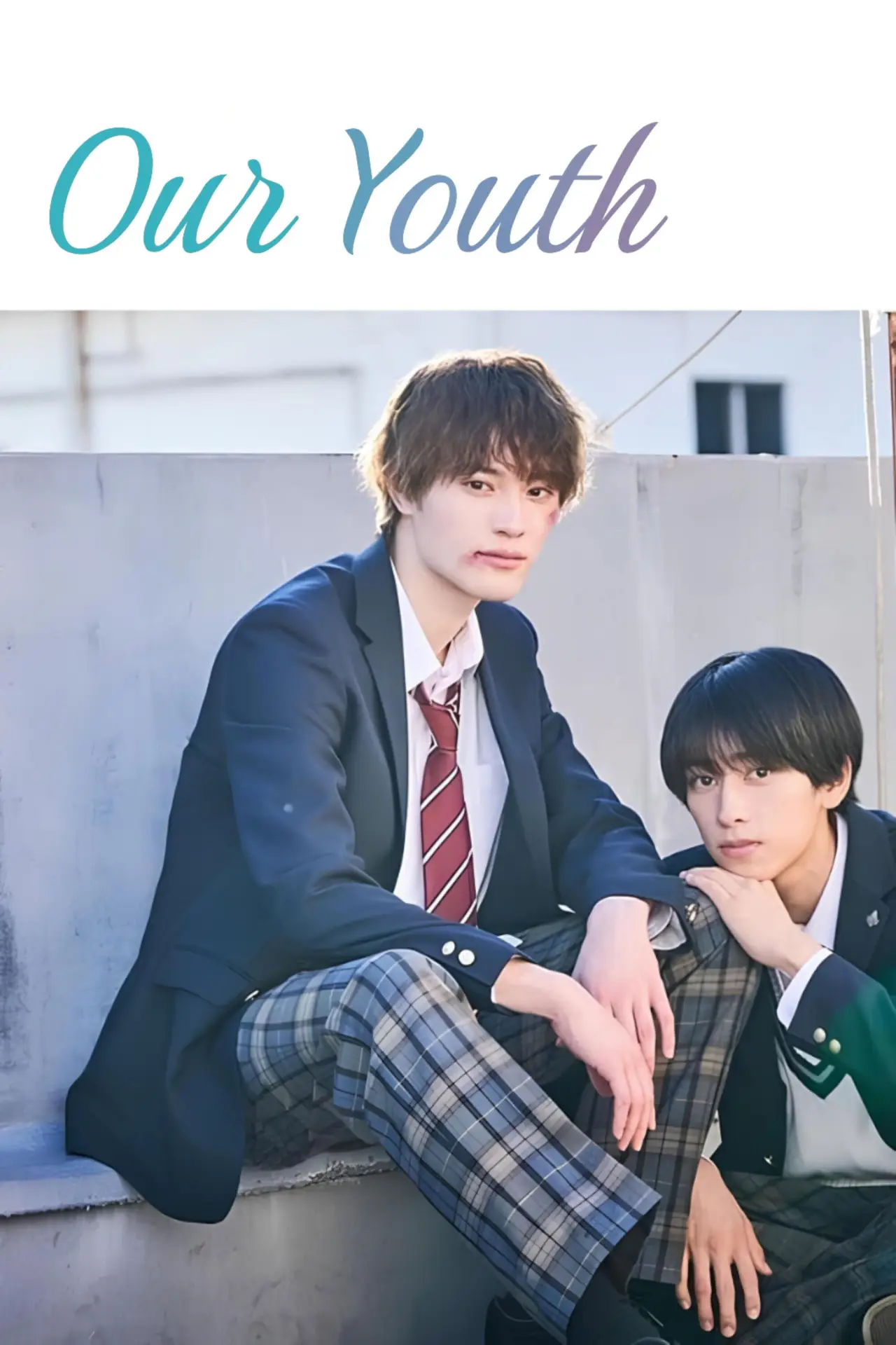 Series poster "Our Youth"